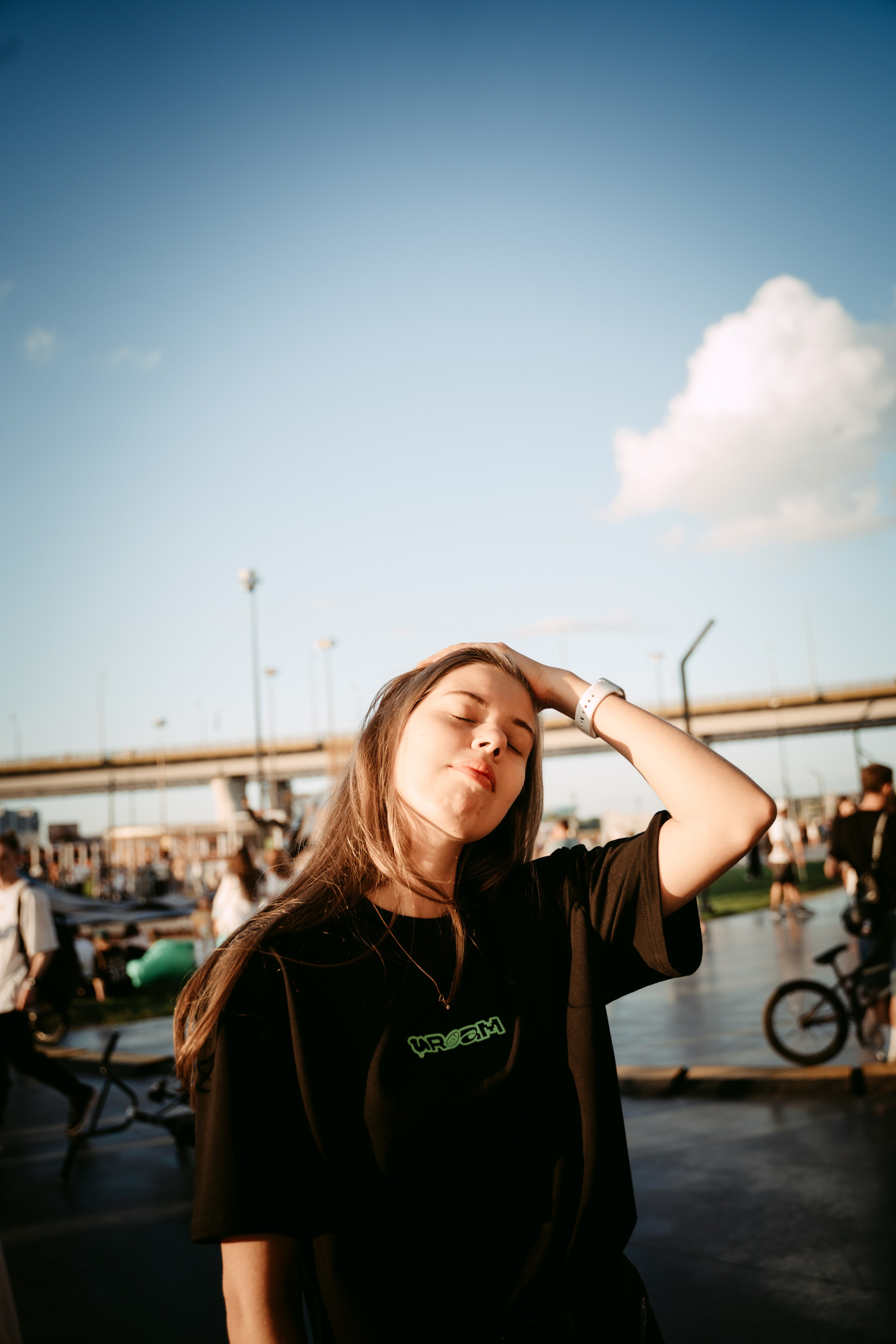 URAM FEST 2024. Главная