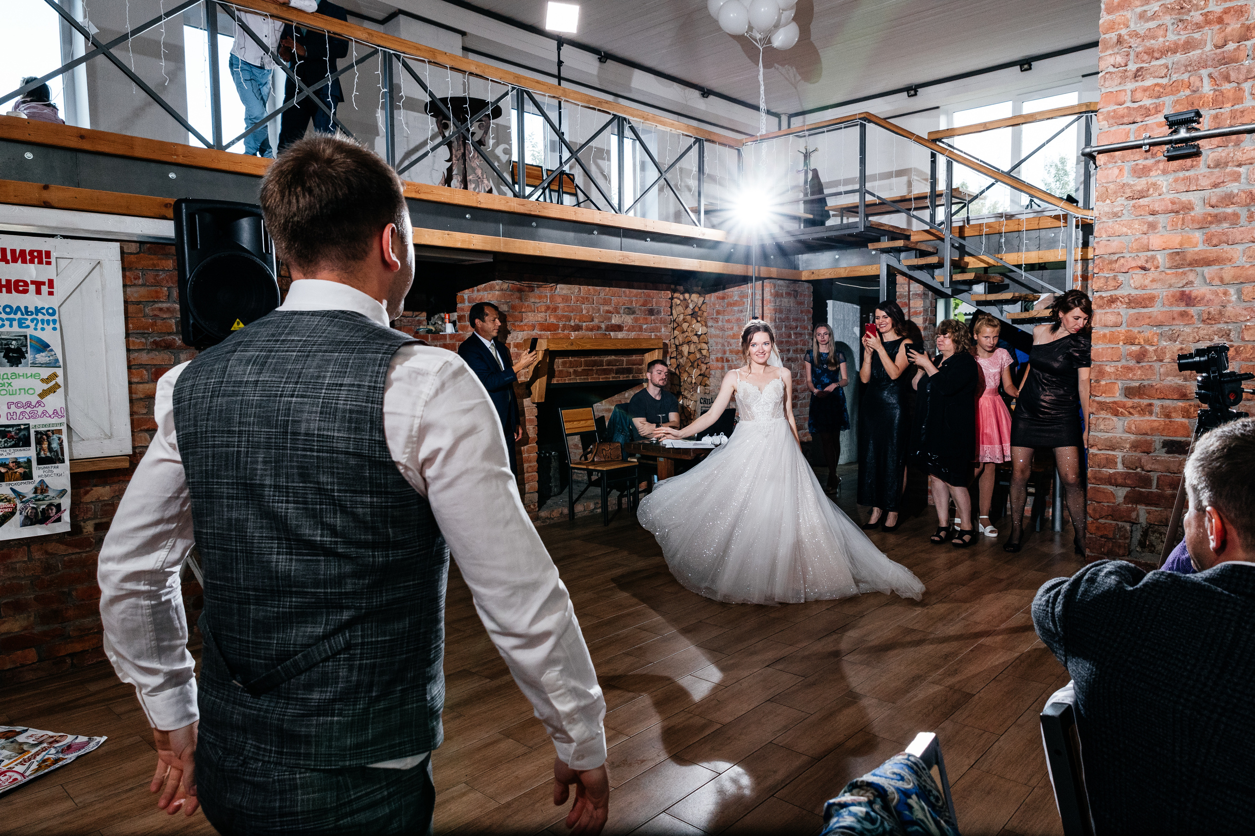 Ирина и Павел. Свадебный фотограф Елена Ловцевич