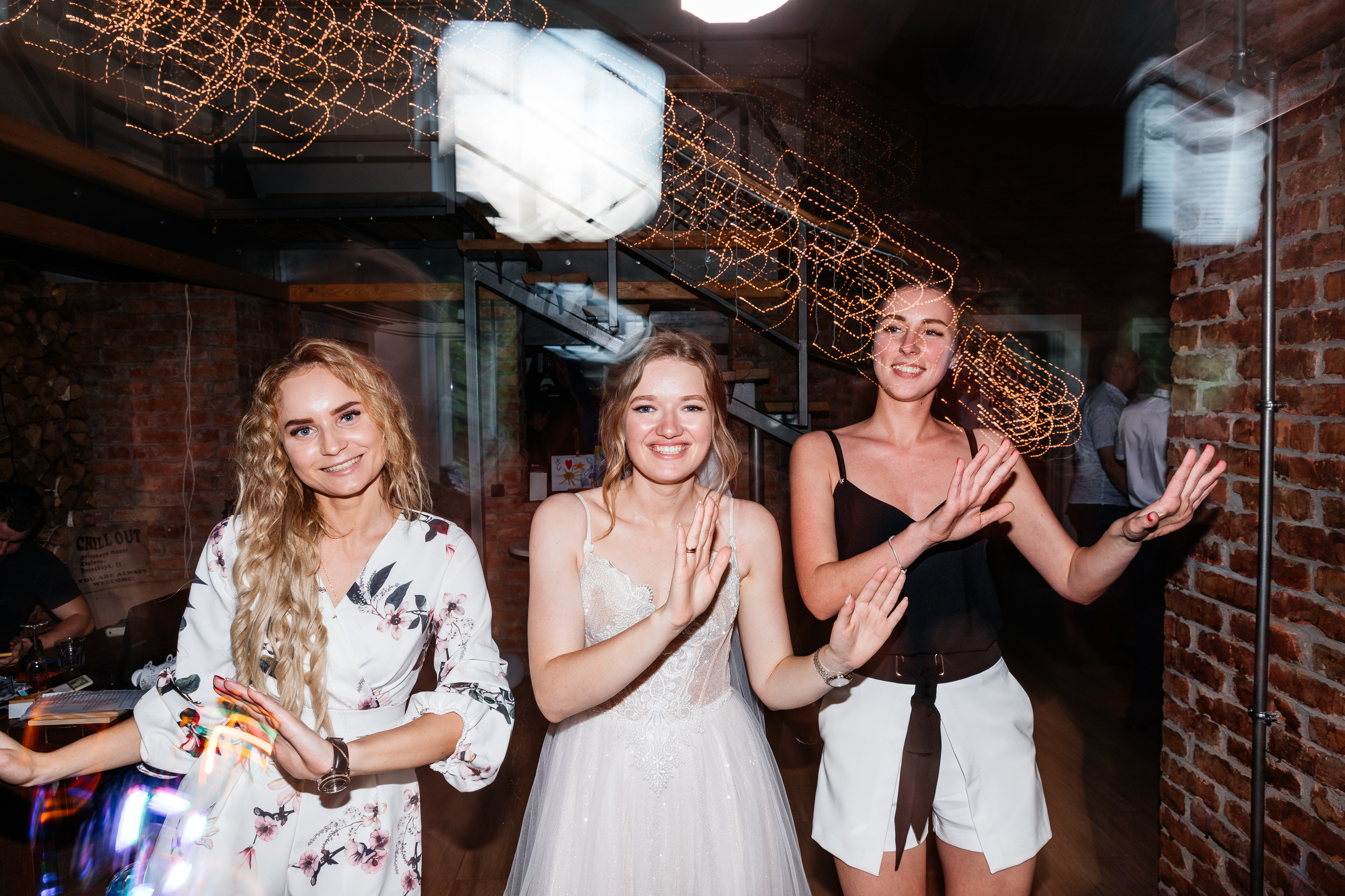 Ирина и Павел. Свадебный фотограф Елена Ловцевич