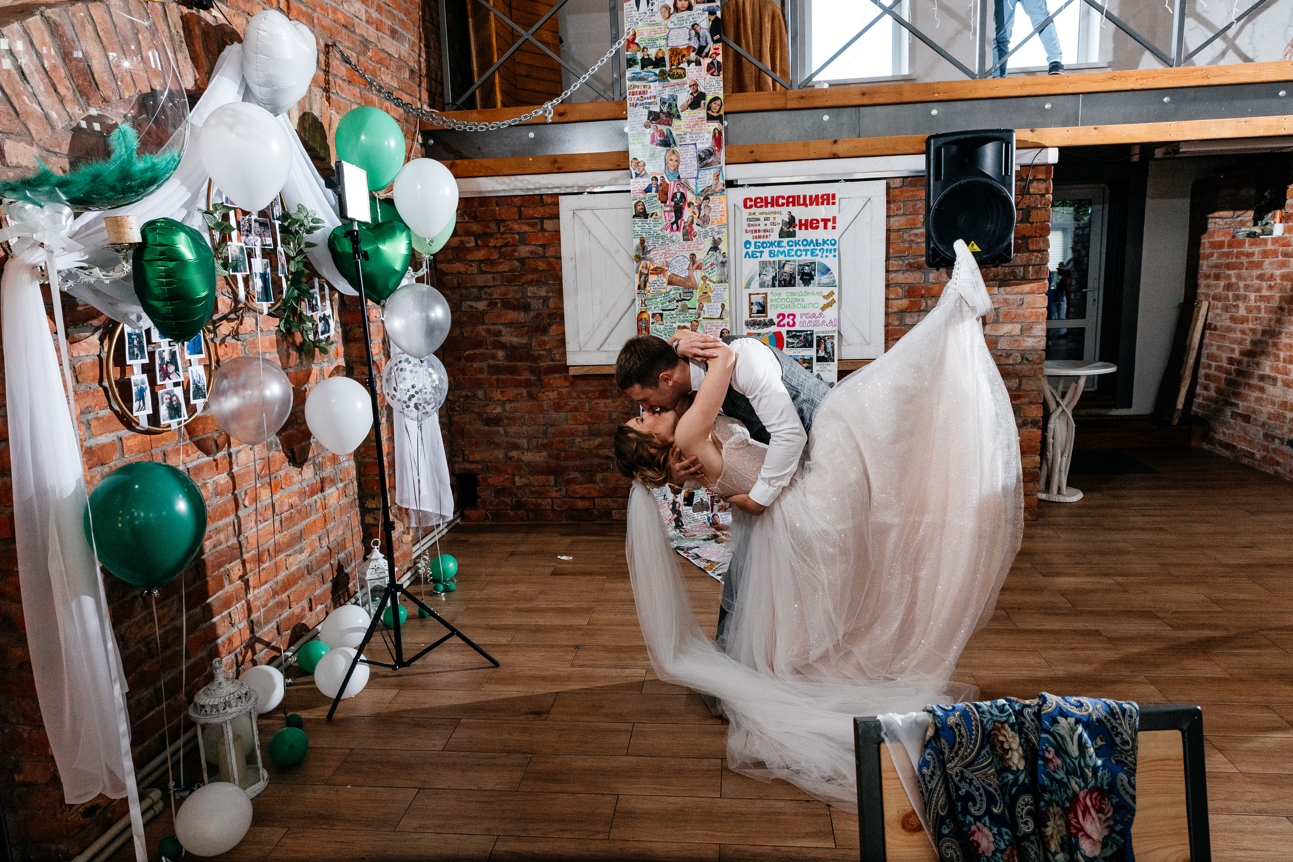 Ирина и Павел. Свадебный фотограф Елена Ловцевич