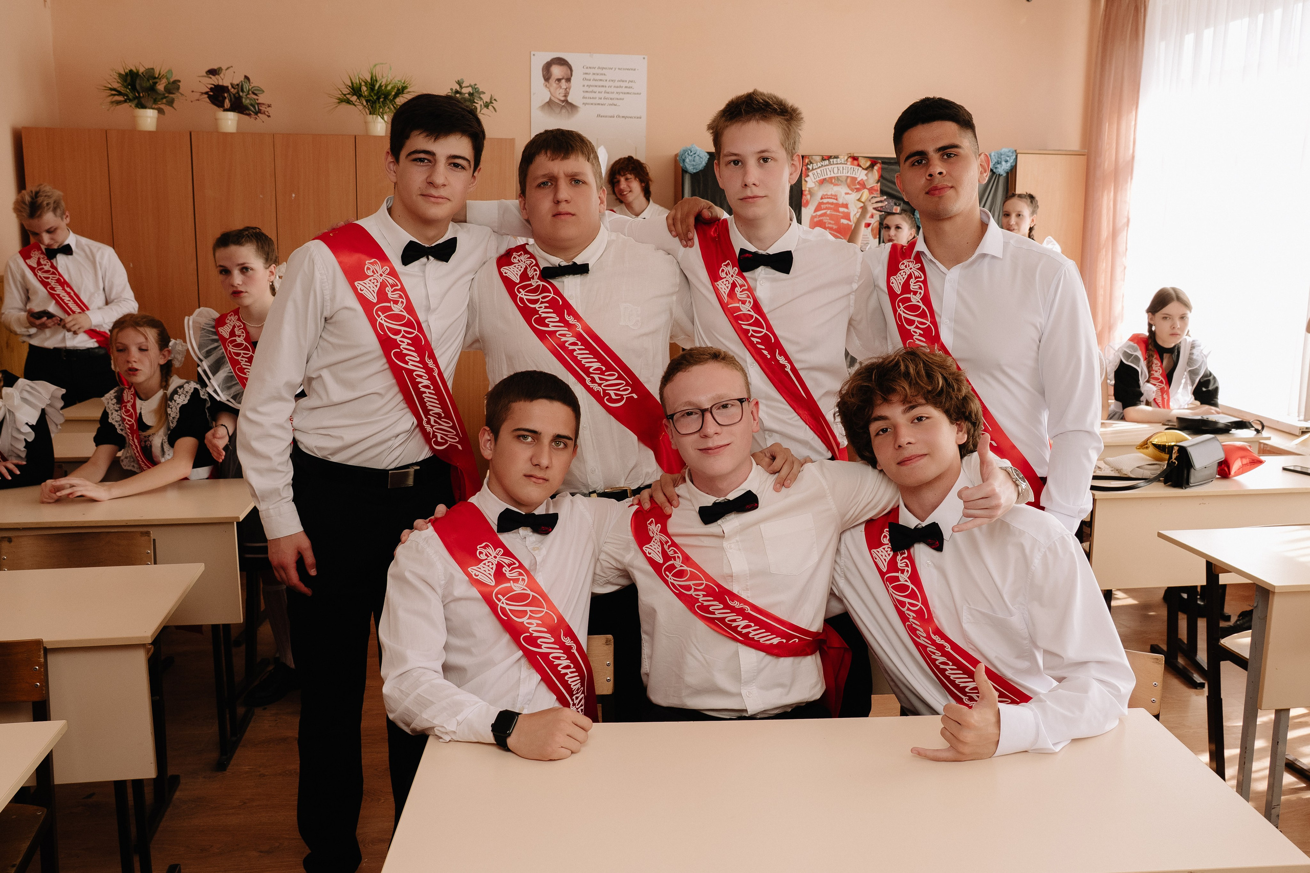 11 класс 40 школа. Выпускные альбомы Натальи Бутко: Новороссийск, Анапа, Геленджик