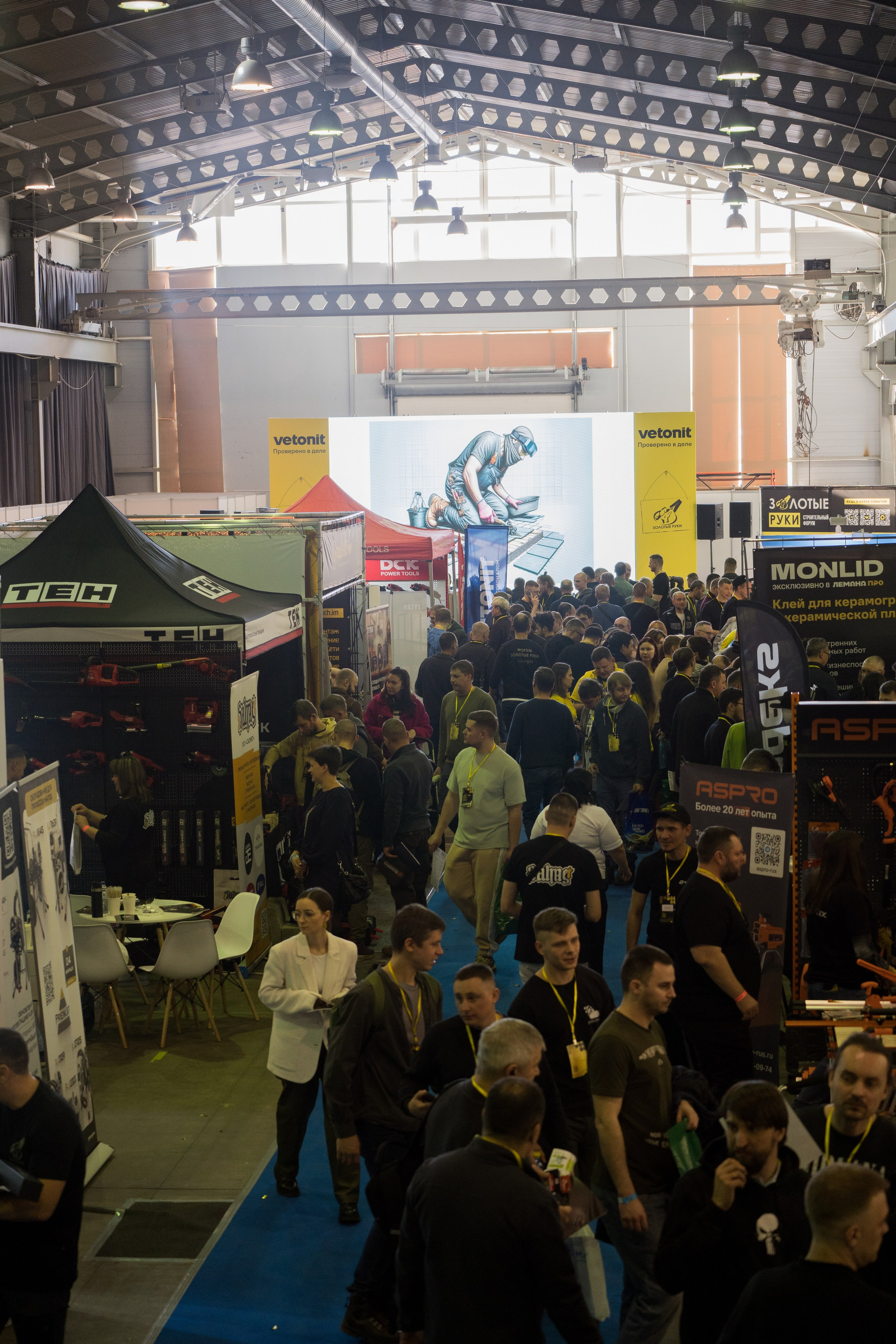 Форум «Золотые Руки 2026». Фотограф в Самаре Иван Булатов