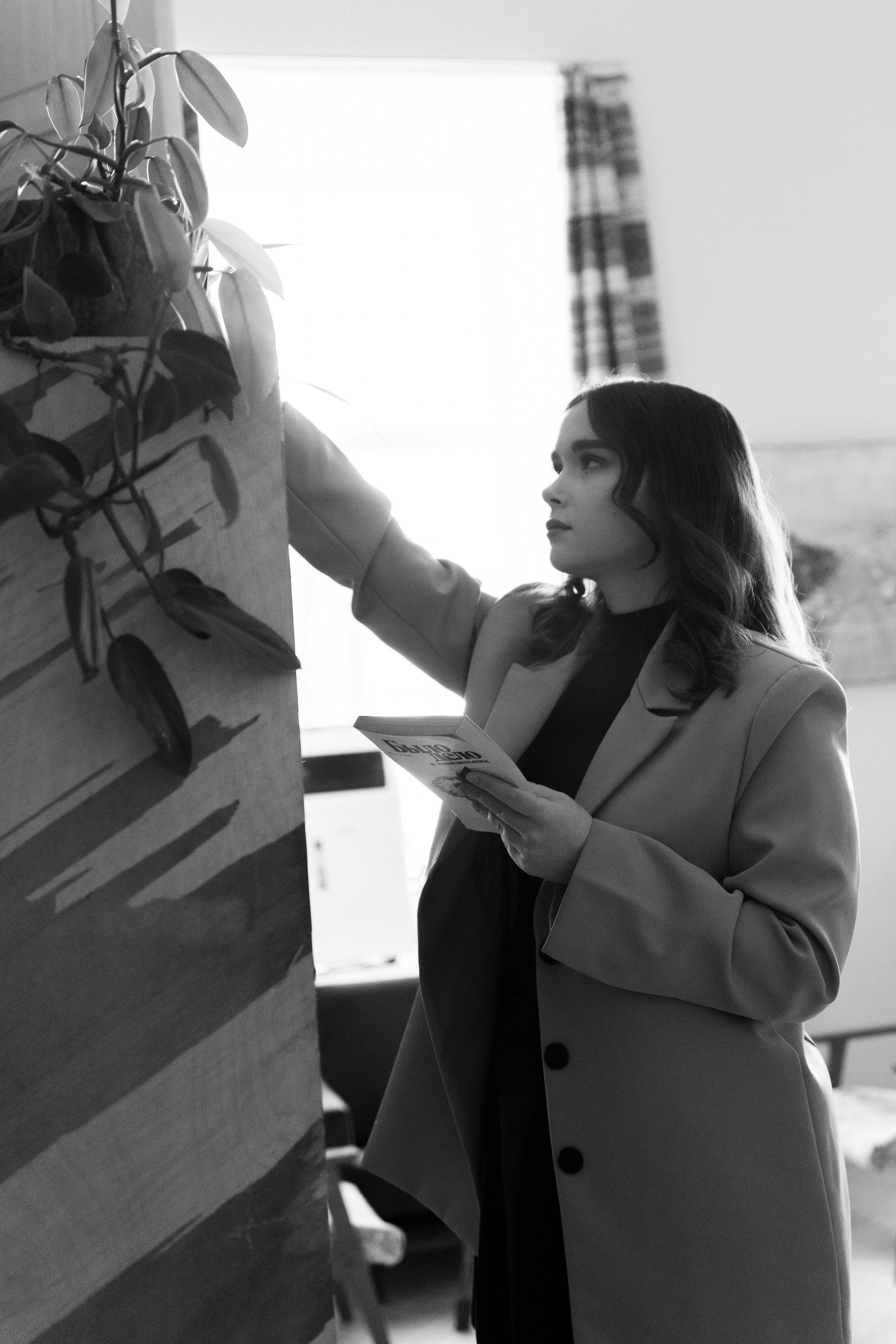 Екатерина. Главная