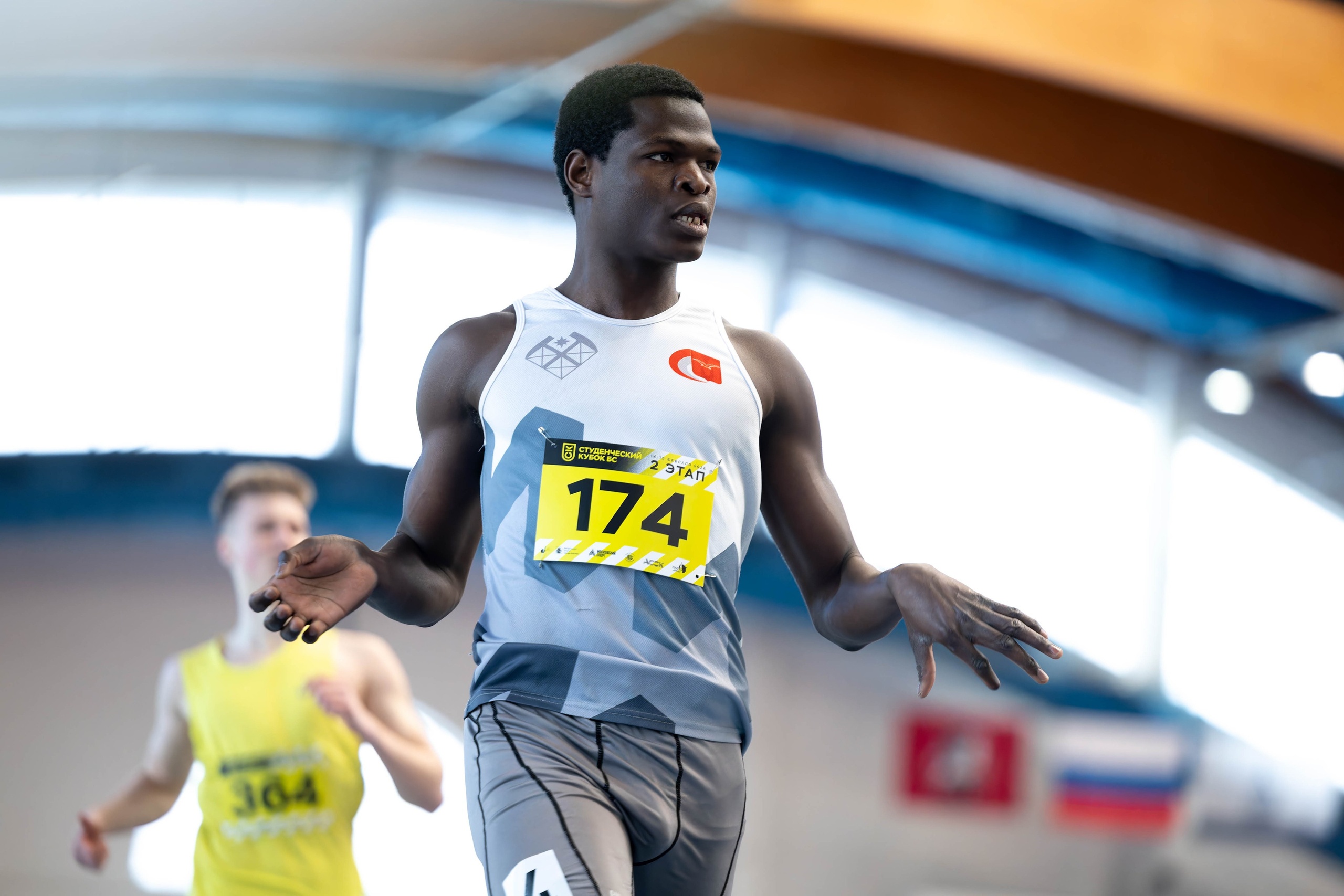 Студенческий кубок Бегового Сообщества