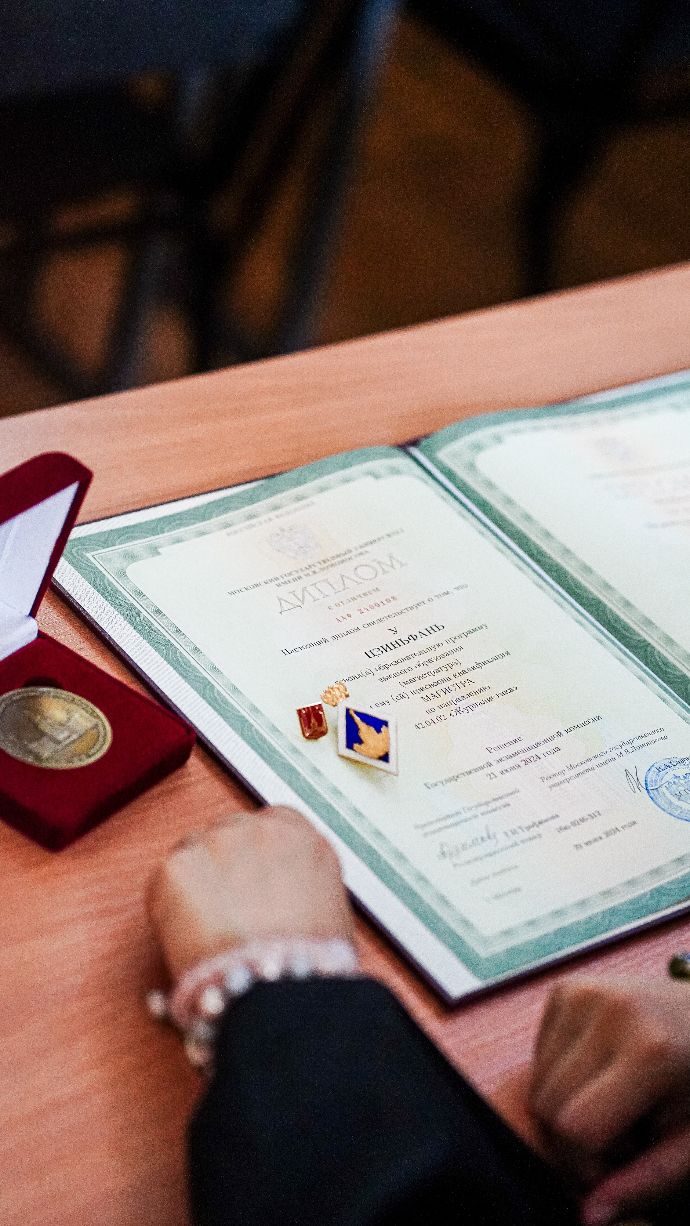 Фань. Семейный и детский фотограф в Москве (Тинао) Галкина Алевтина