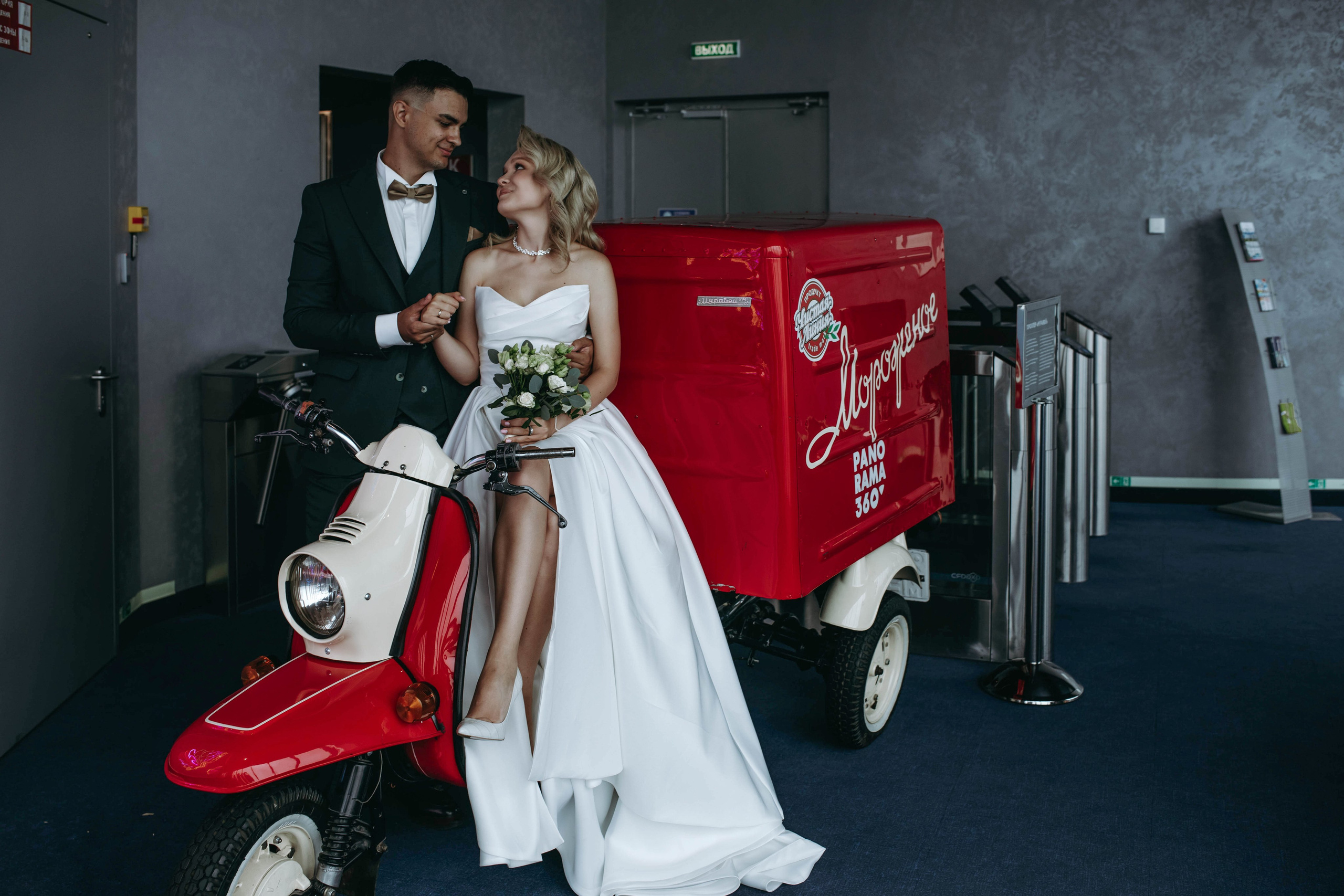 Анастасия и Егор. Профессиональный фотограф