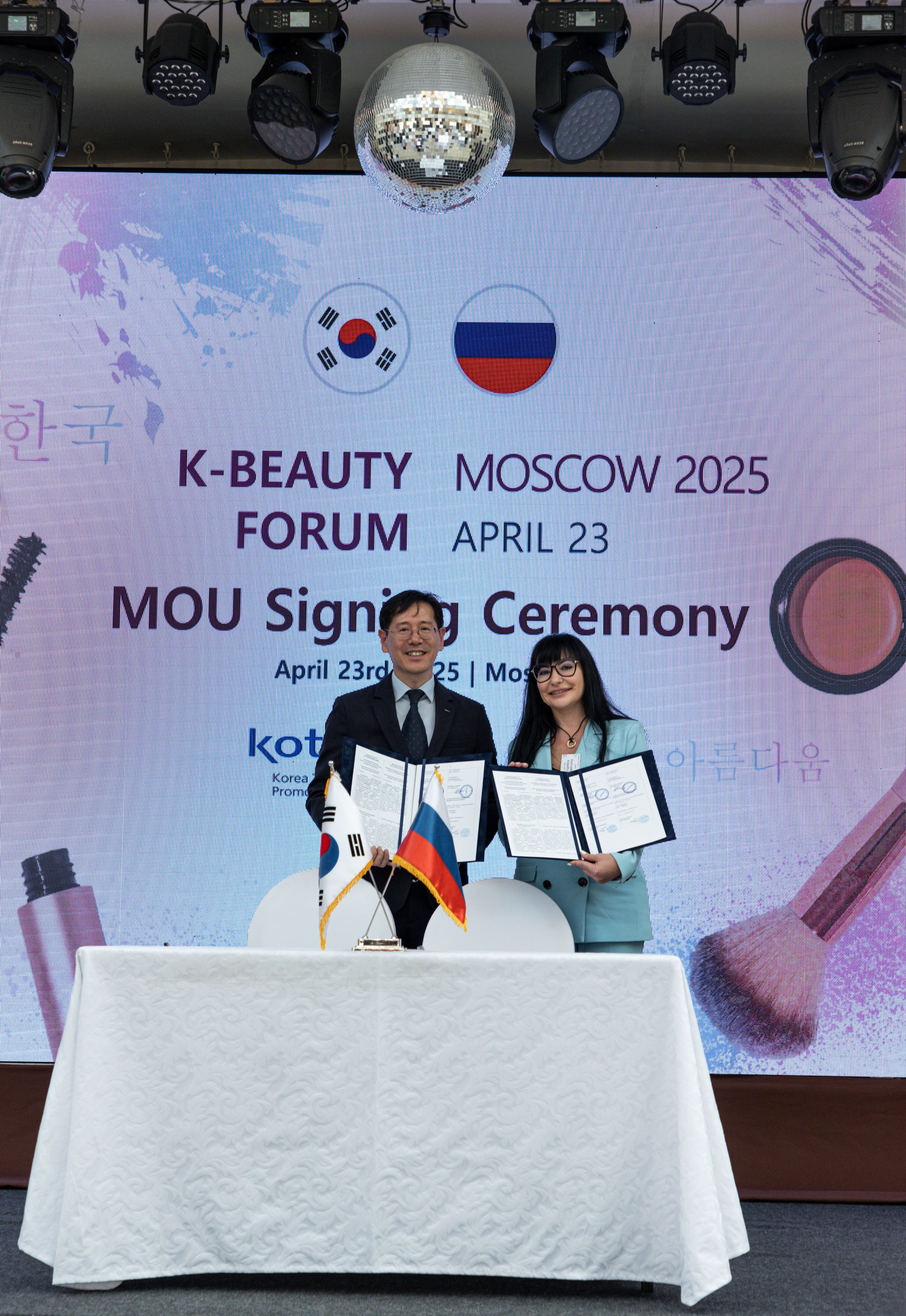 Kotra /K-Beauty forum. Photografer