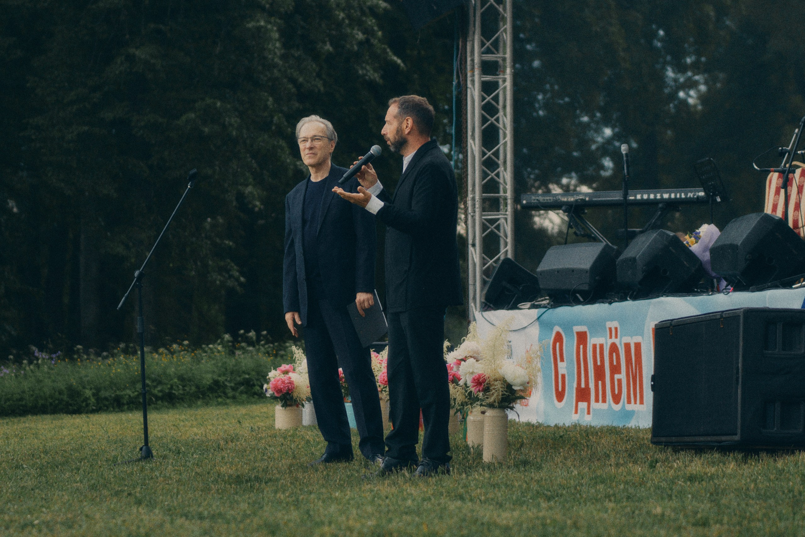 Музыкальная экспедиция в Знаменское-раёк 2025