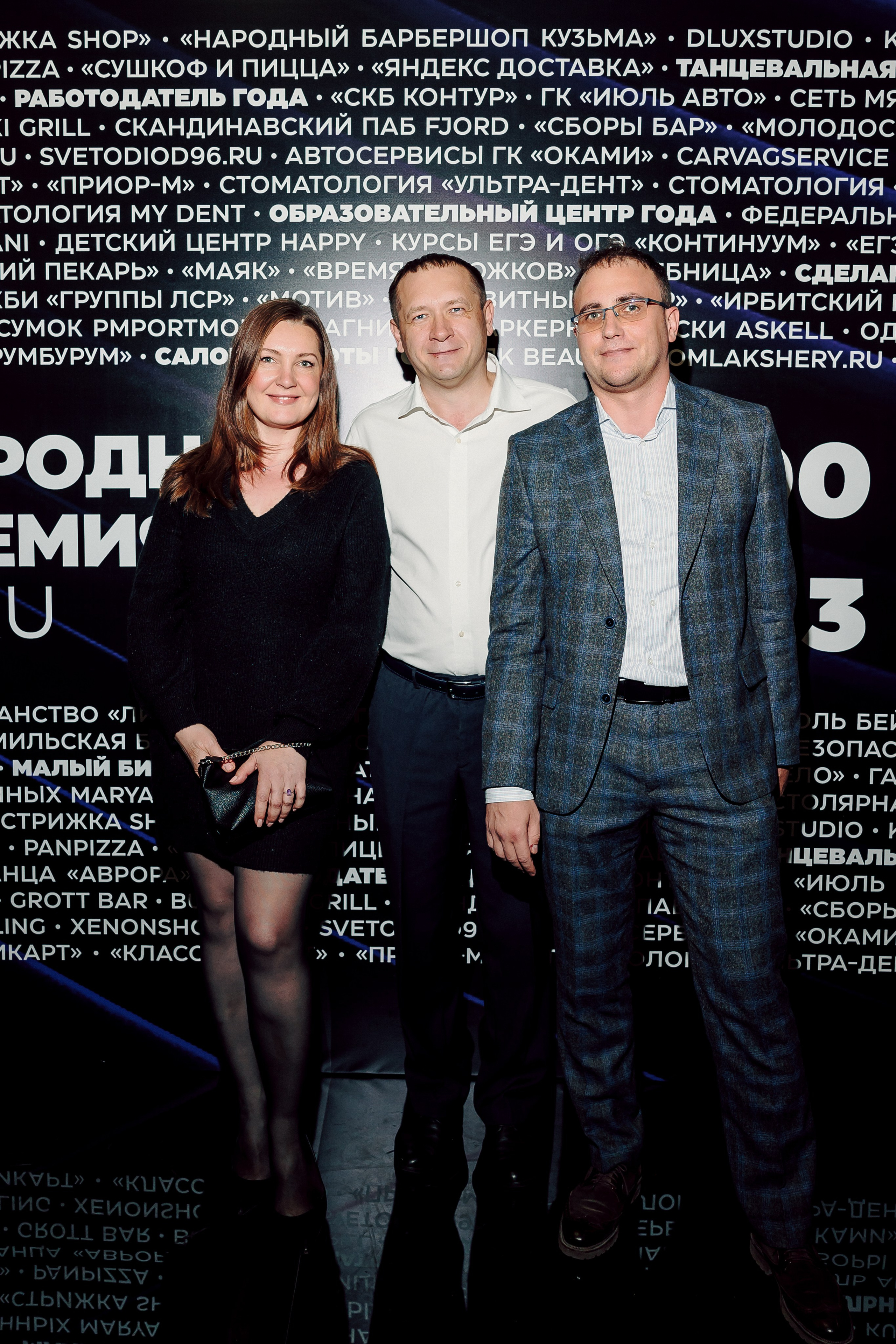 Народная премия Е1 2023. Лёшка Варзегов — фотограф