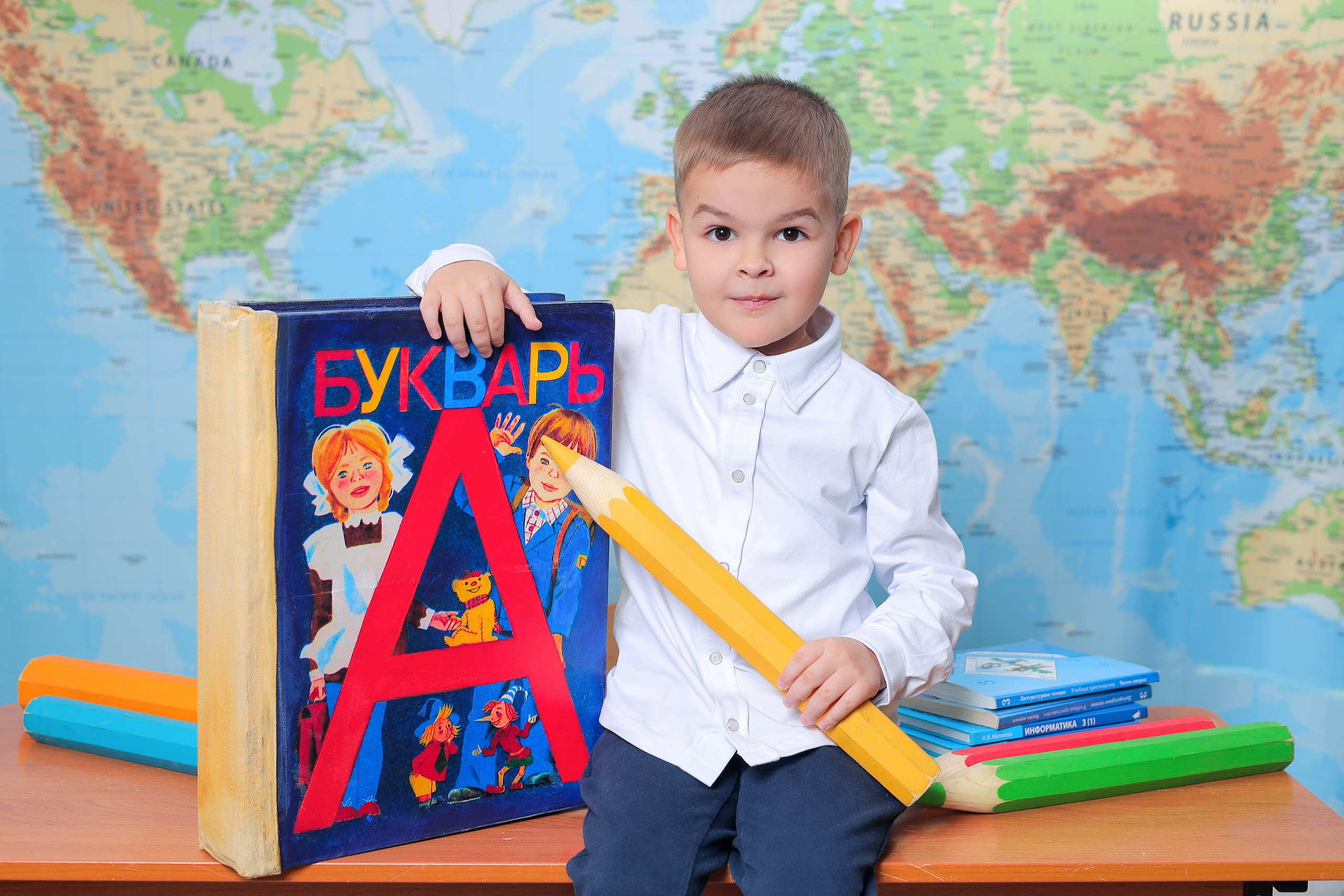 Фон Карта Мира. Фотостудия «Стремянка».Фотосессии в детских садах и школах