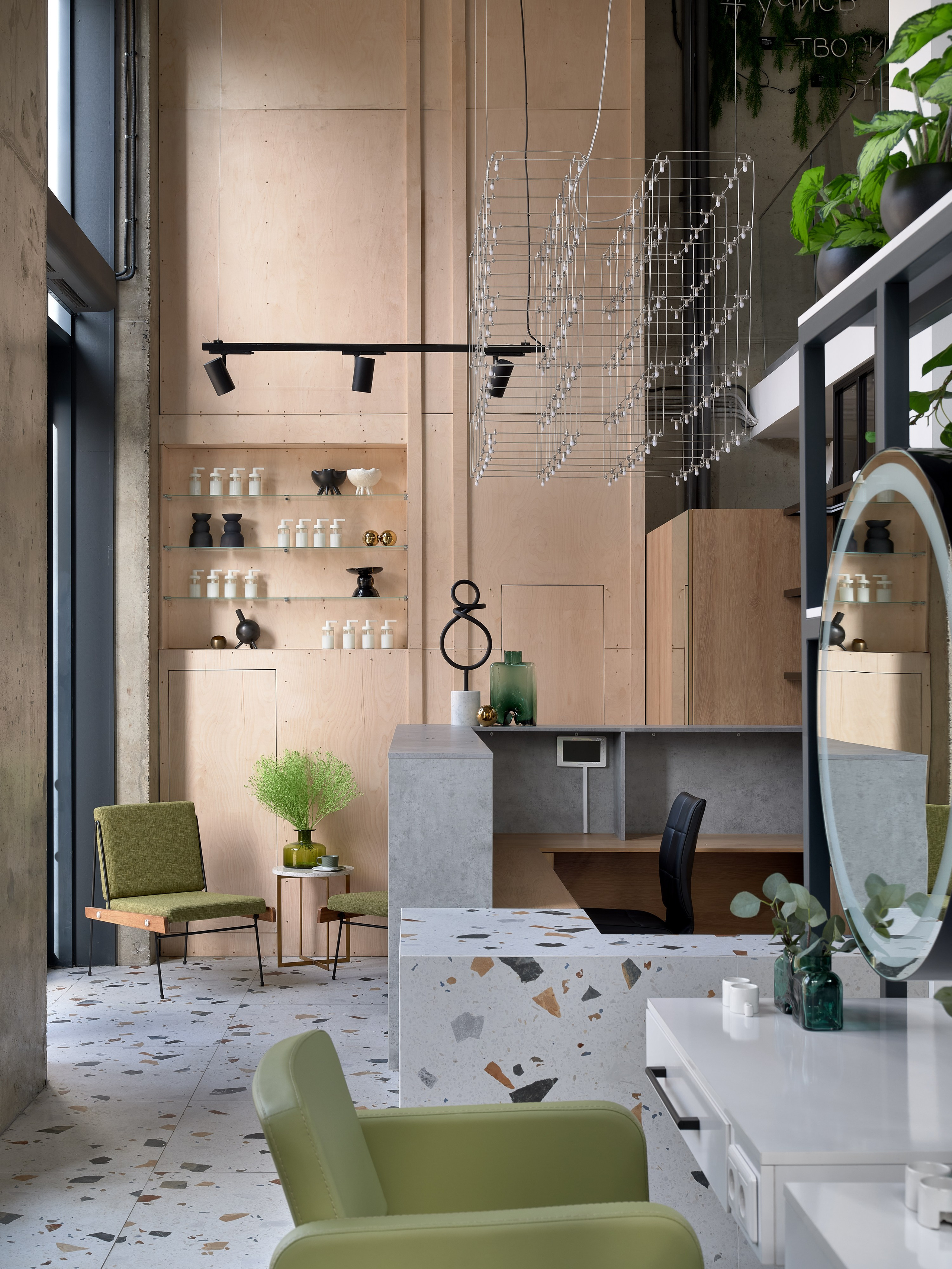 Salon Naturel. Фотограф Наталья Вершинина