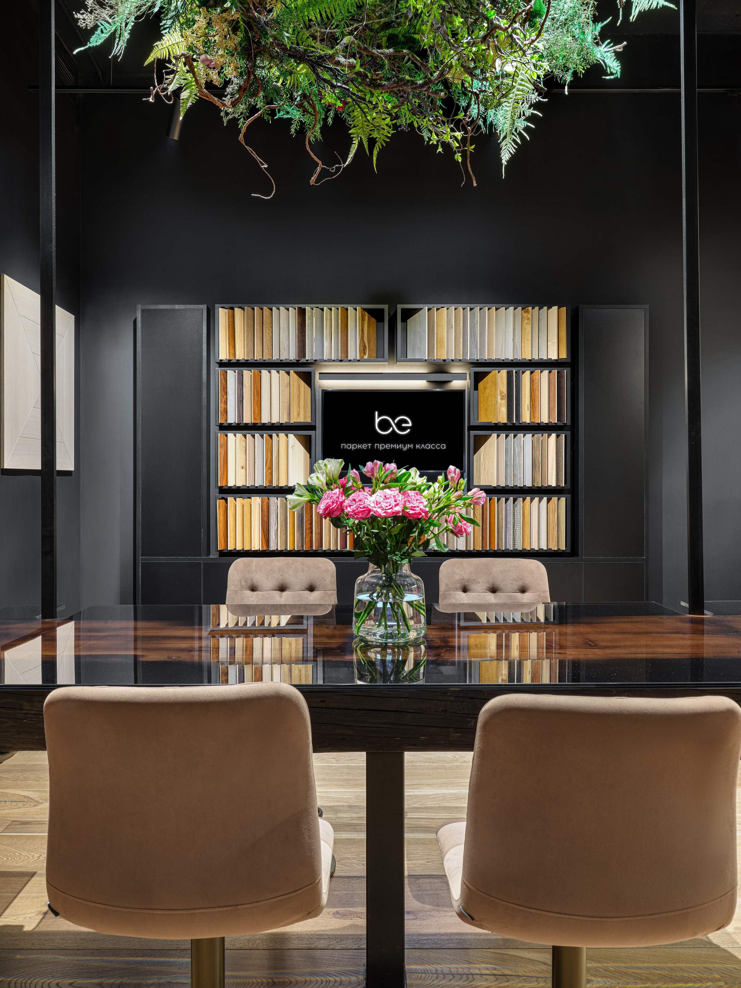 Бутик Паркета. Фотограф Наталья Вершинина