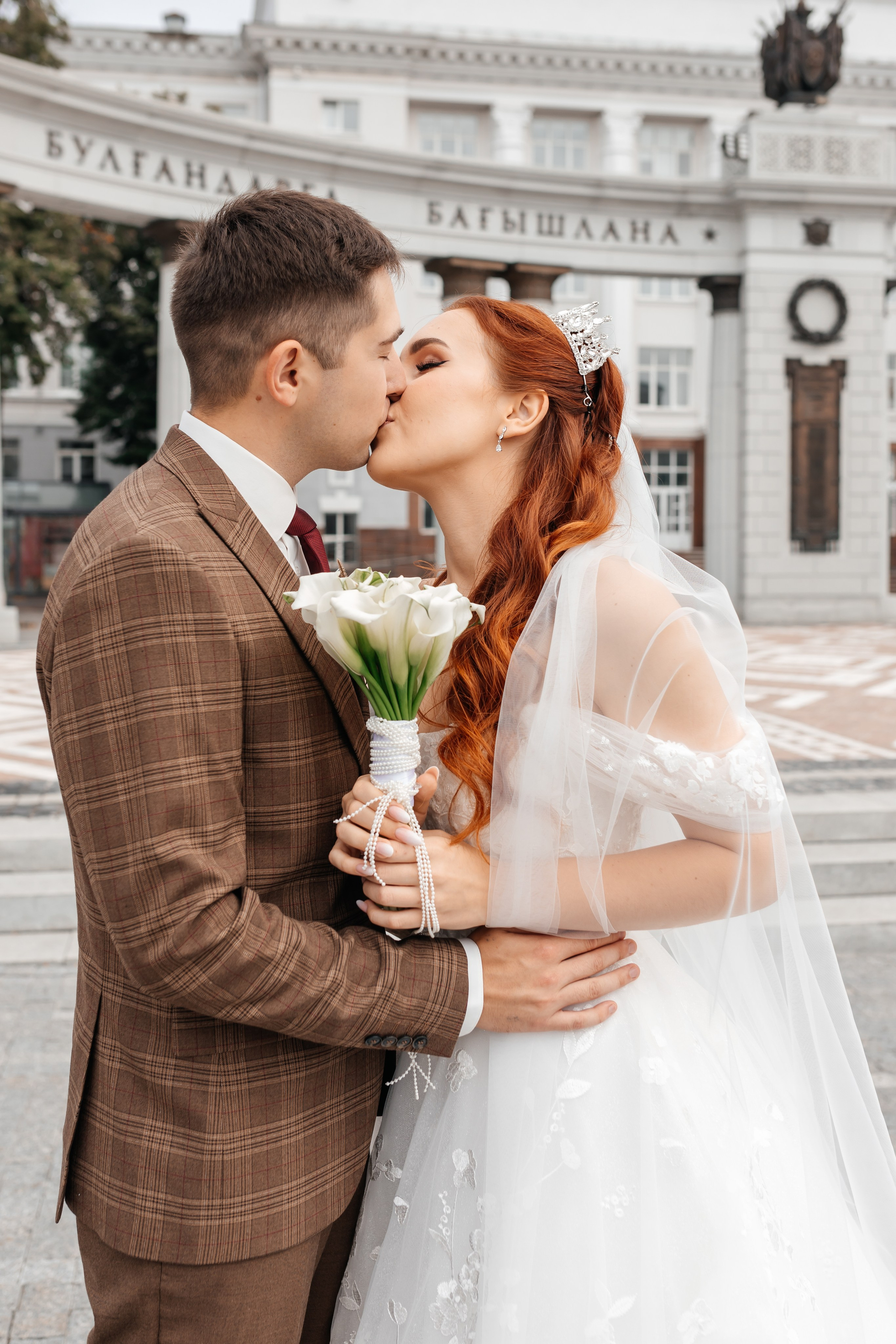 Альмир и София. Марина Шаймухаметова. Фотограф в Уфе