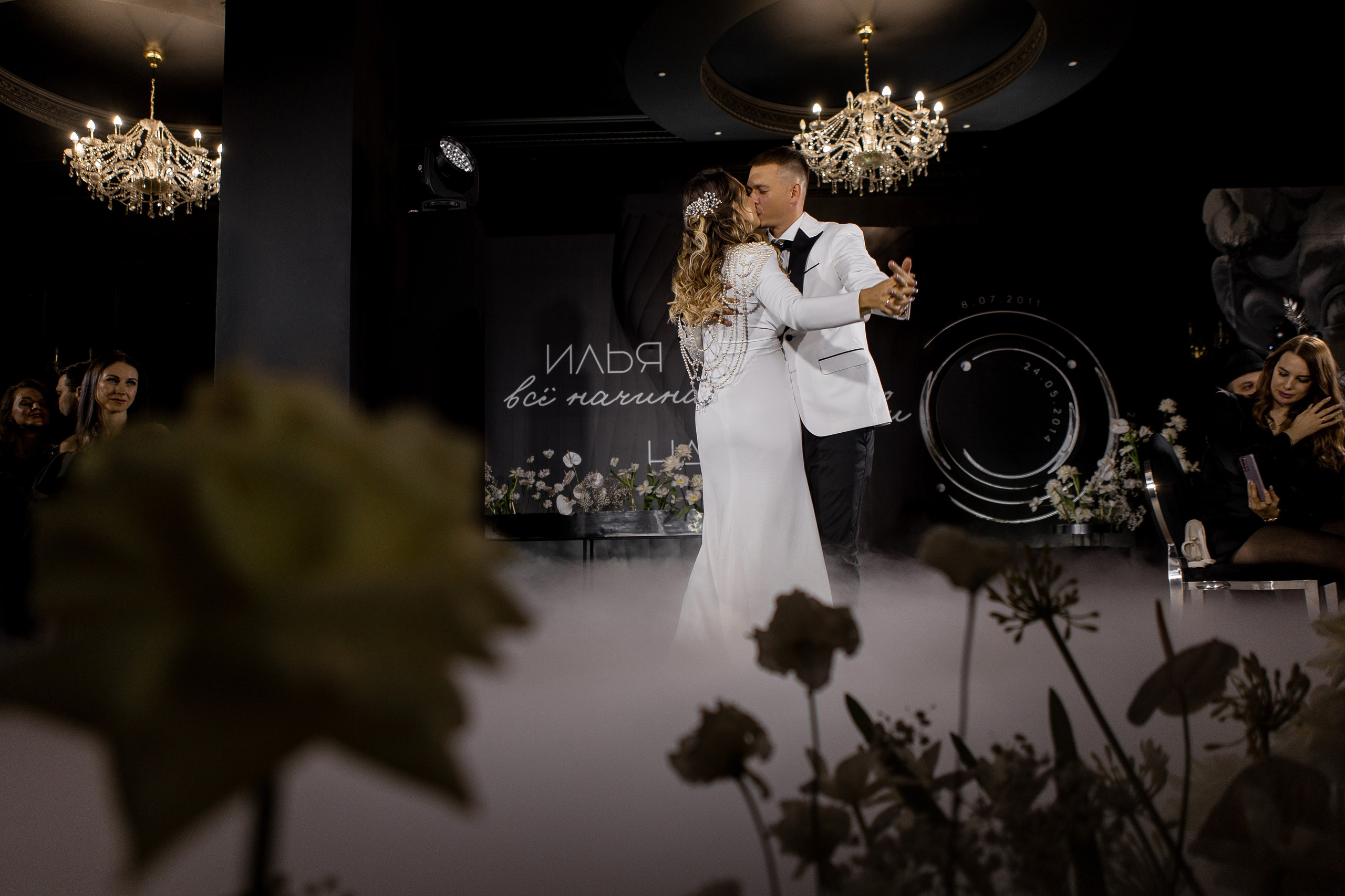 Илья и Наталья. Свадебный фотограф Ксения Трухина в Нижнем Новгороде и Москве