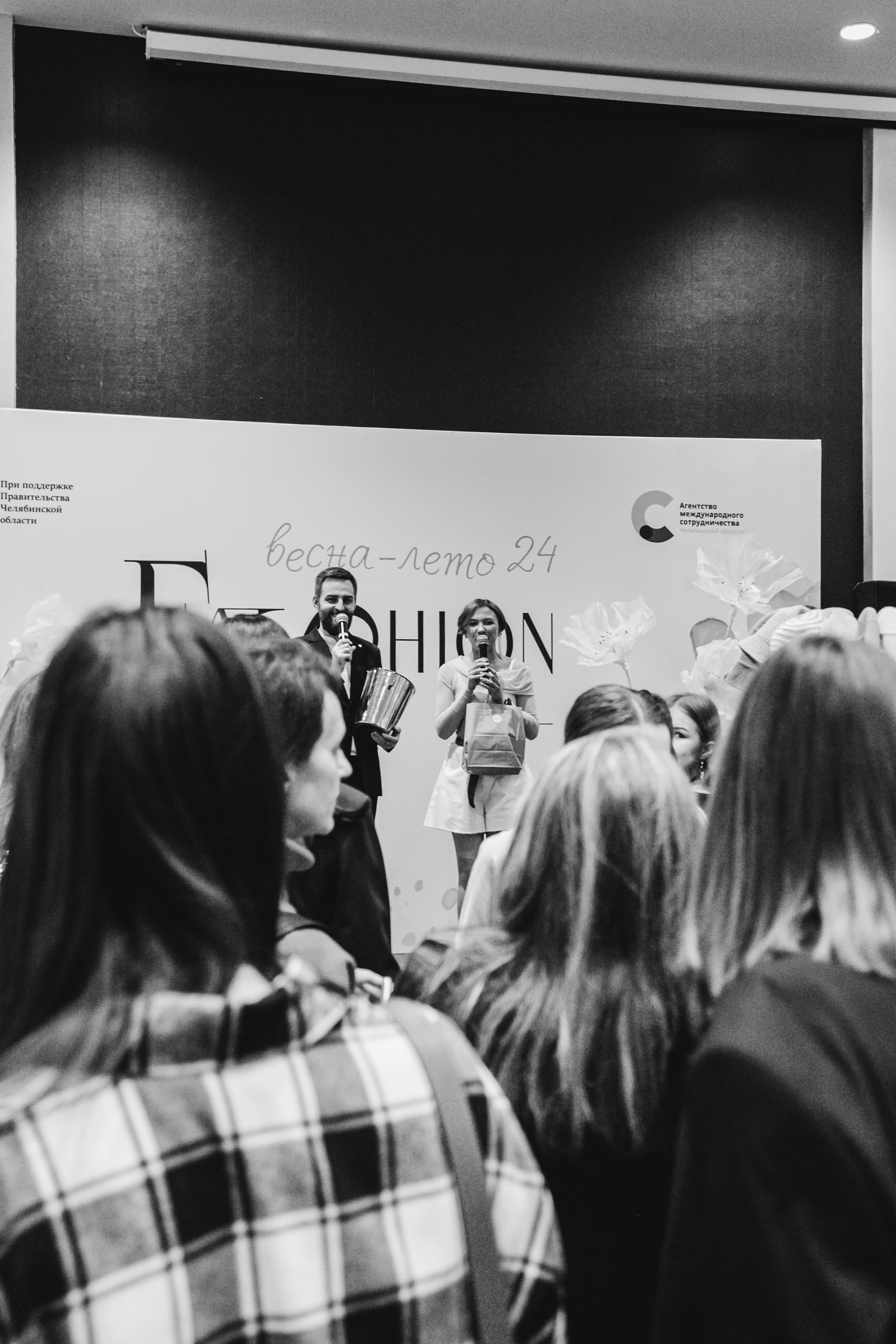 Fashion Day. Фотограф Иван Гуляев