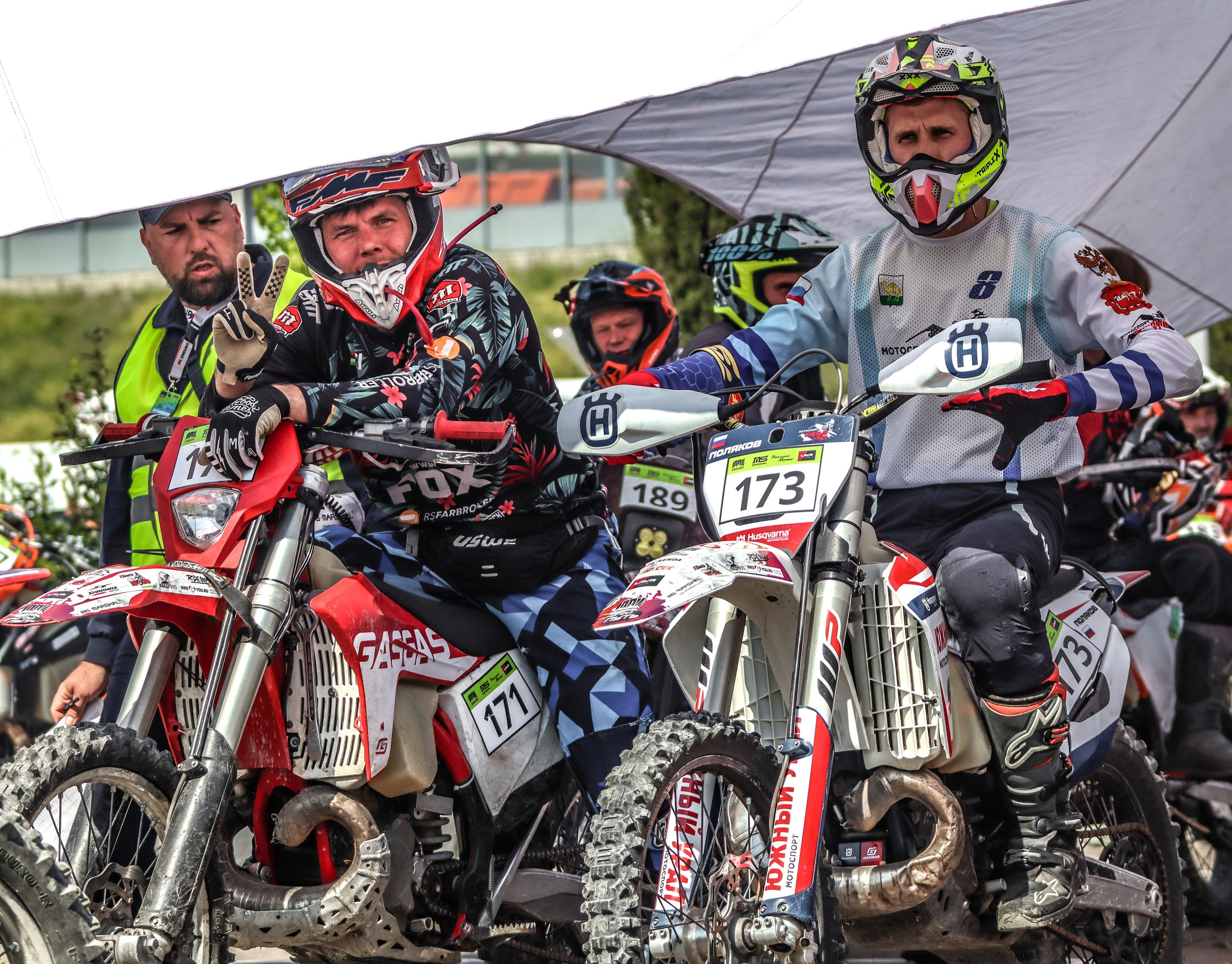 Enduro. Ivaladimirovna1995.wfolio.pro