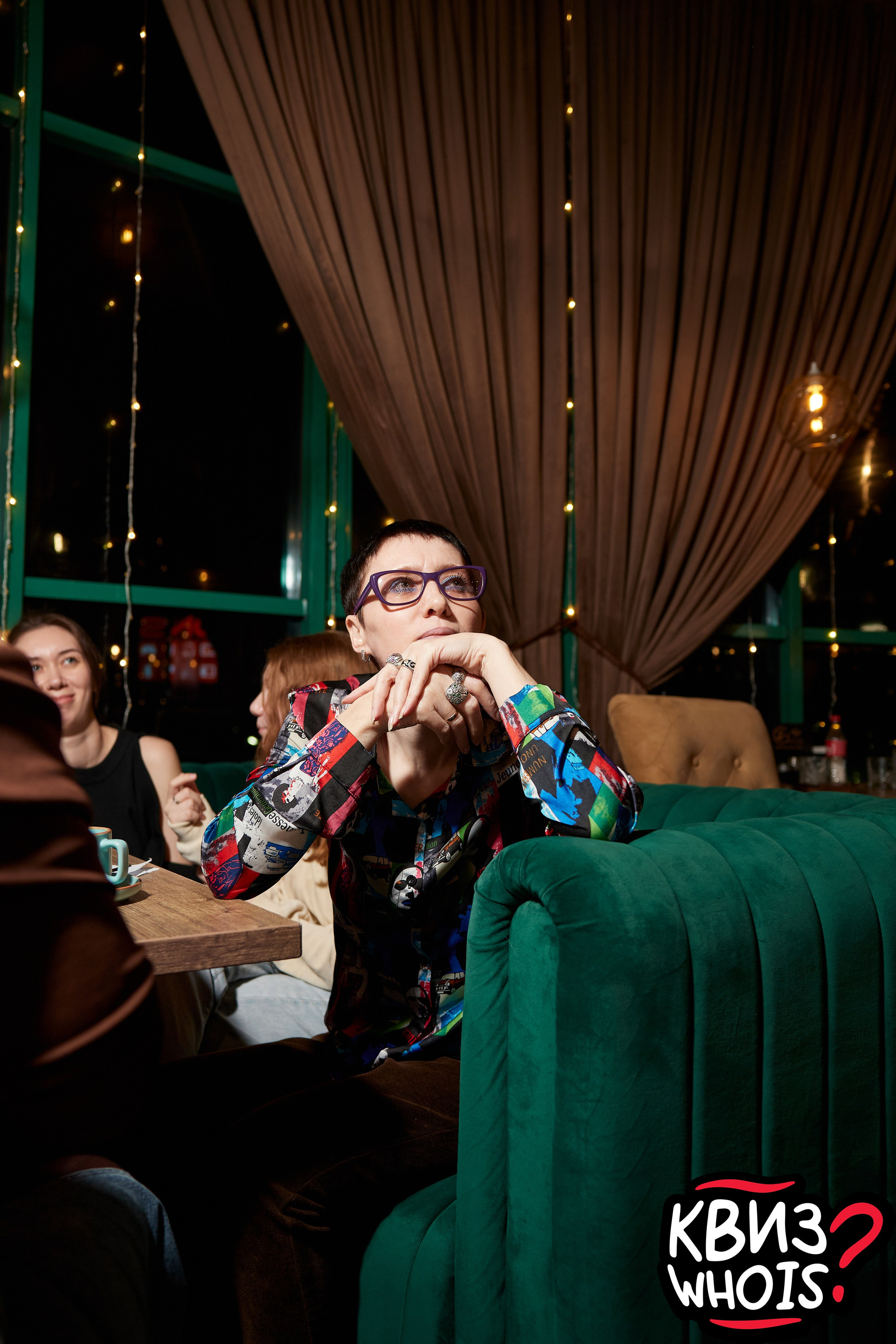 КВИЗ | Ху Из 19/03. Главная