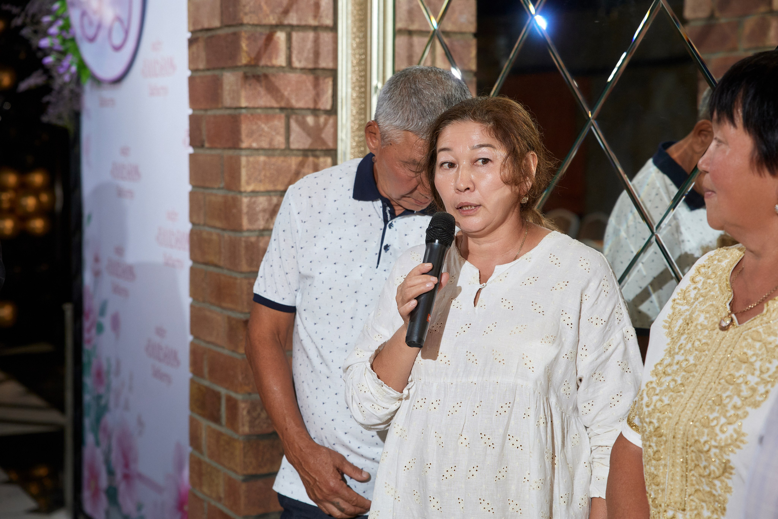 ALEXANDR | BAL'ZAM | 3.08. Главная