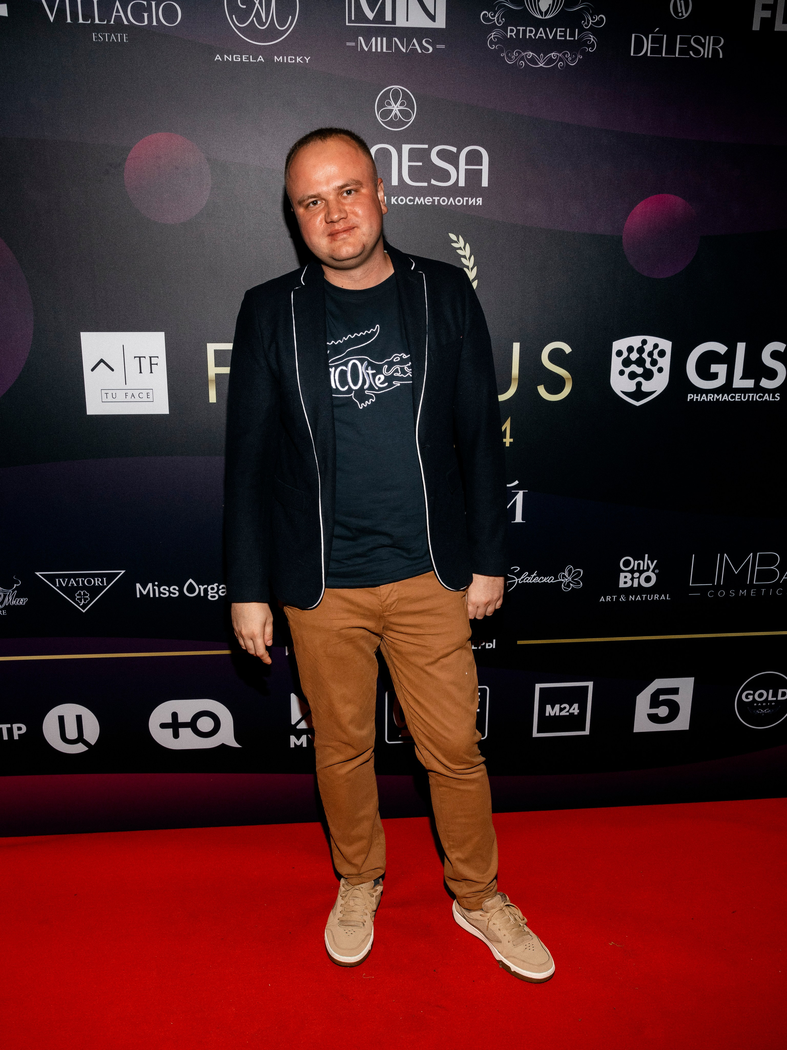 I'm Famous. Портретный фотограф Москва Белогорцев Сергей