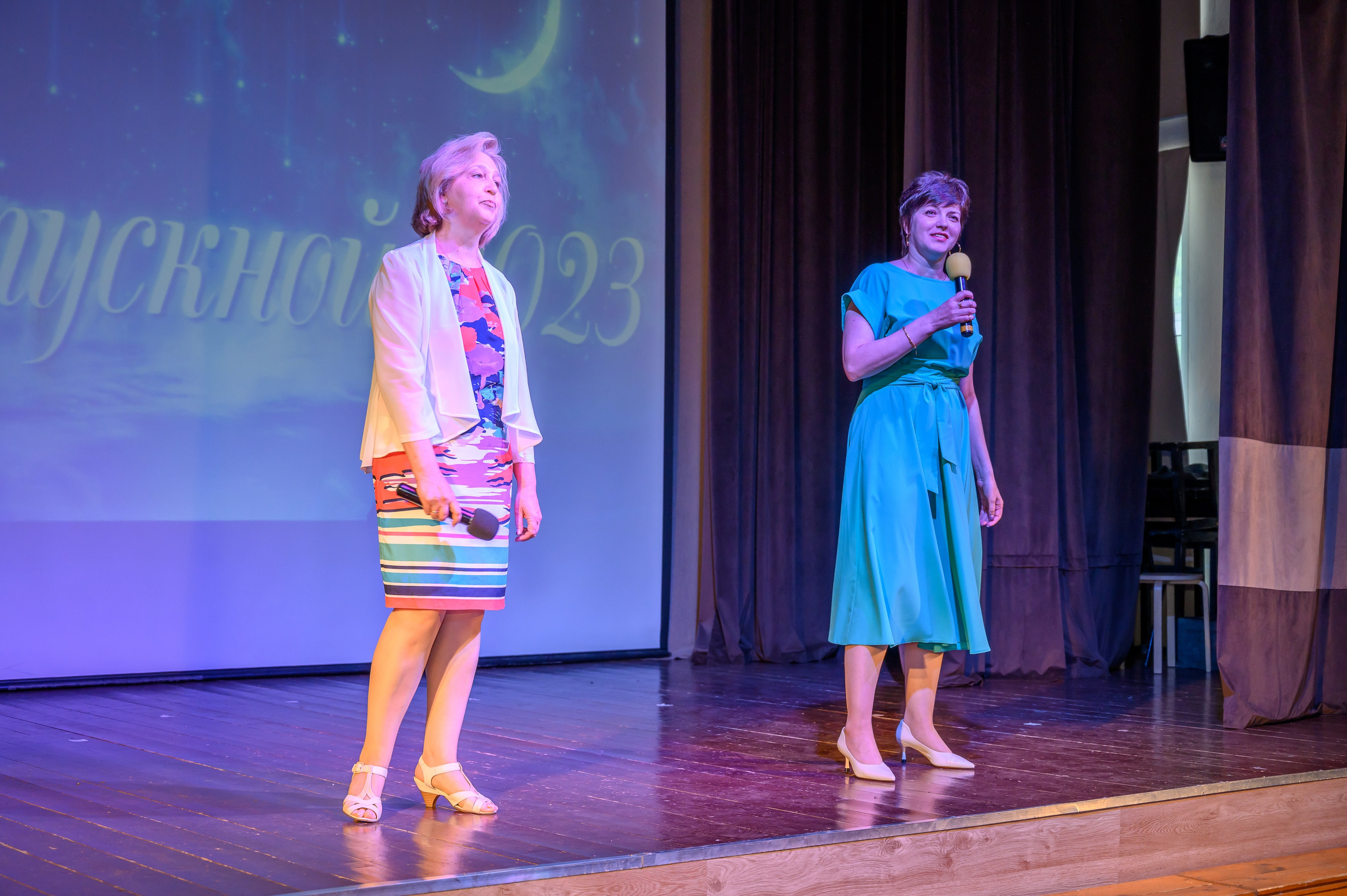 Выпускной 2023