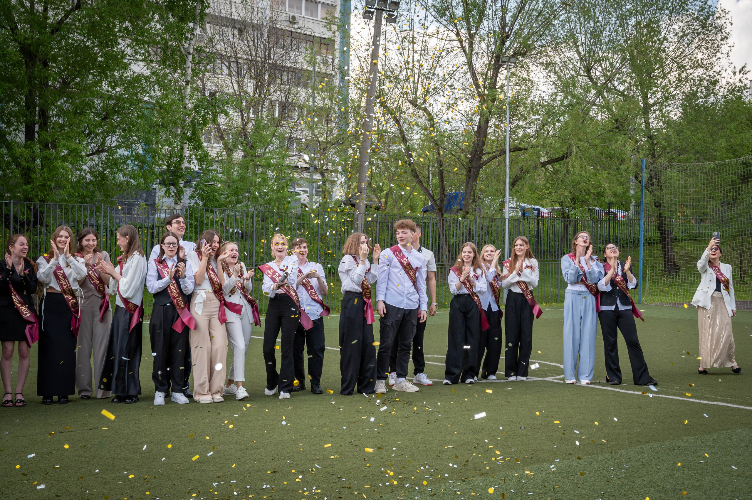 Последний звонок