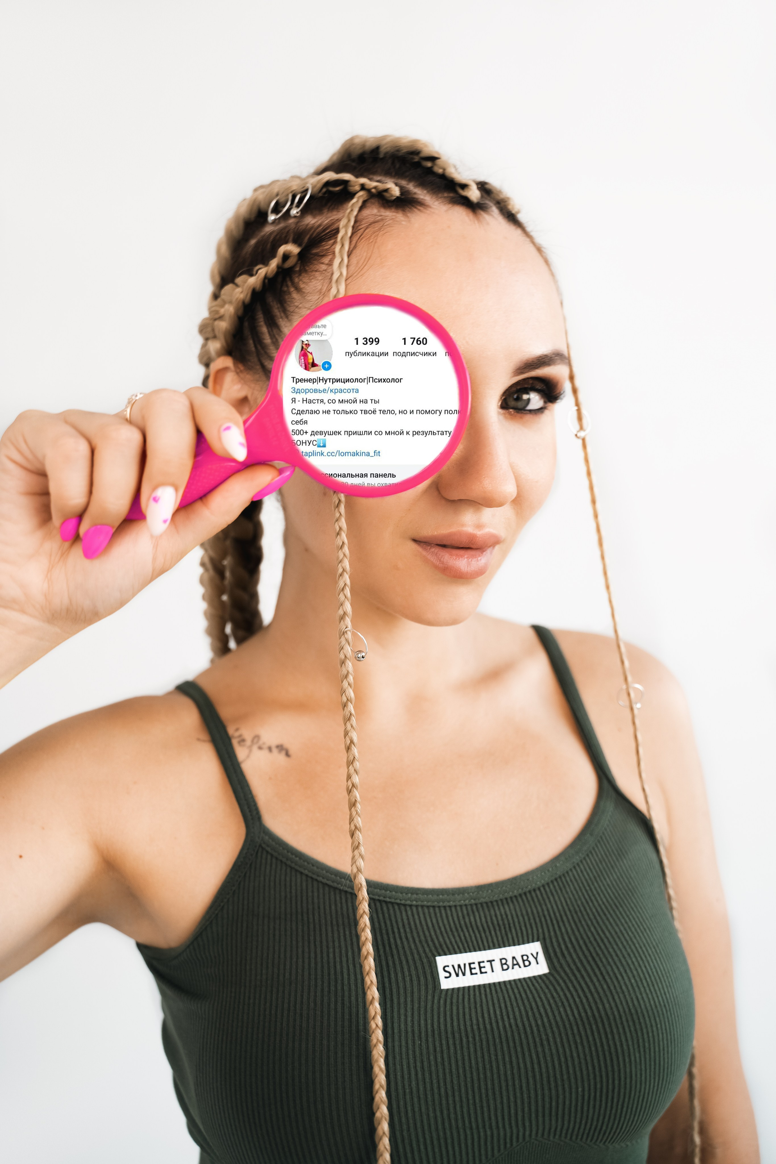 Н у т р и ц и о л о г /ф и т н е с — т р е н е р 2. Контент фотограф в Москве Кулич Настя