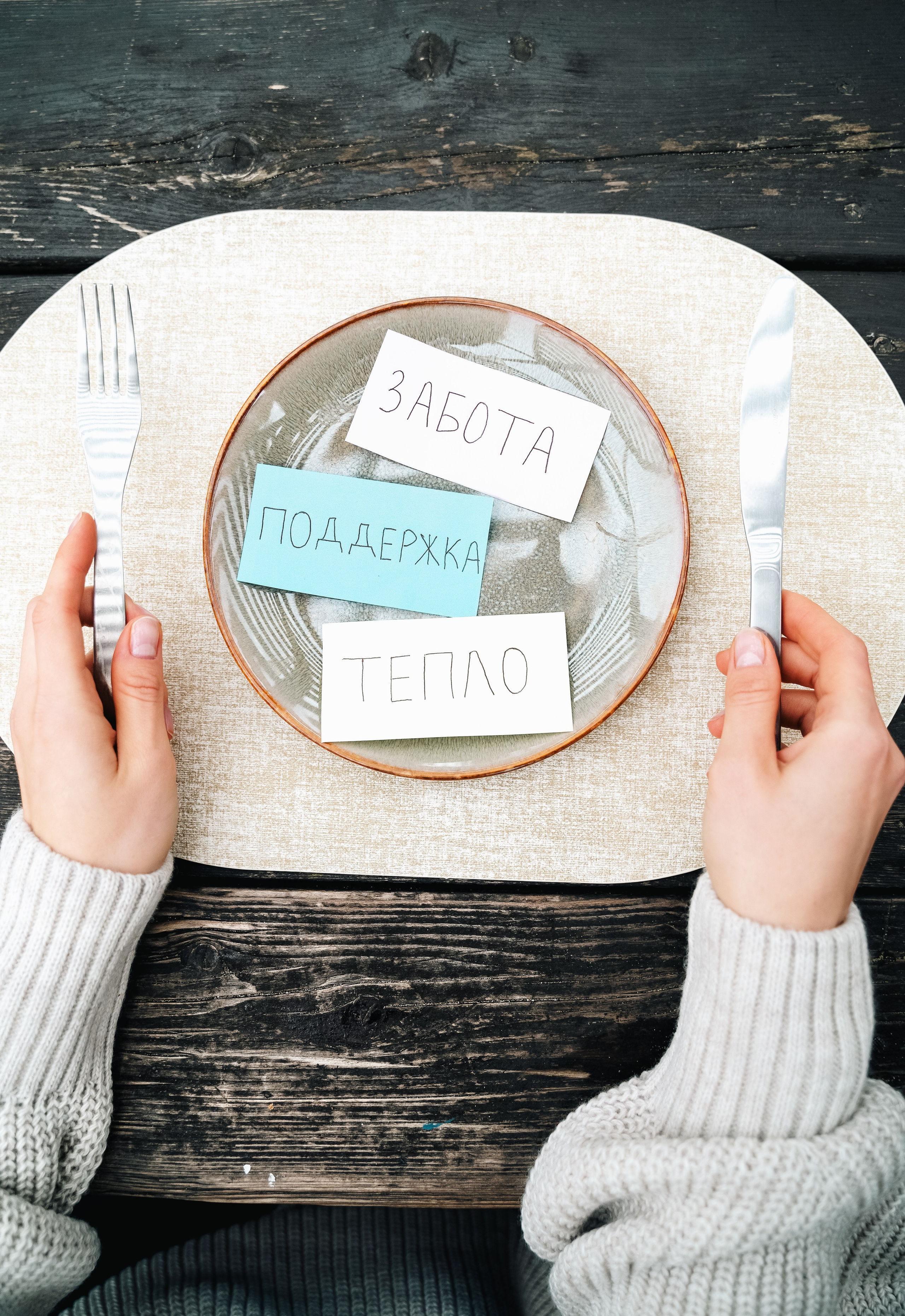 Нутрициолог. Контент фотограф в Москве Кулич Настя