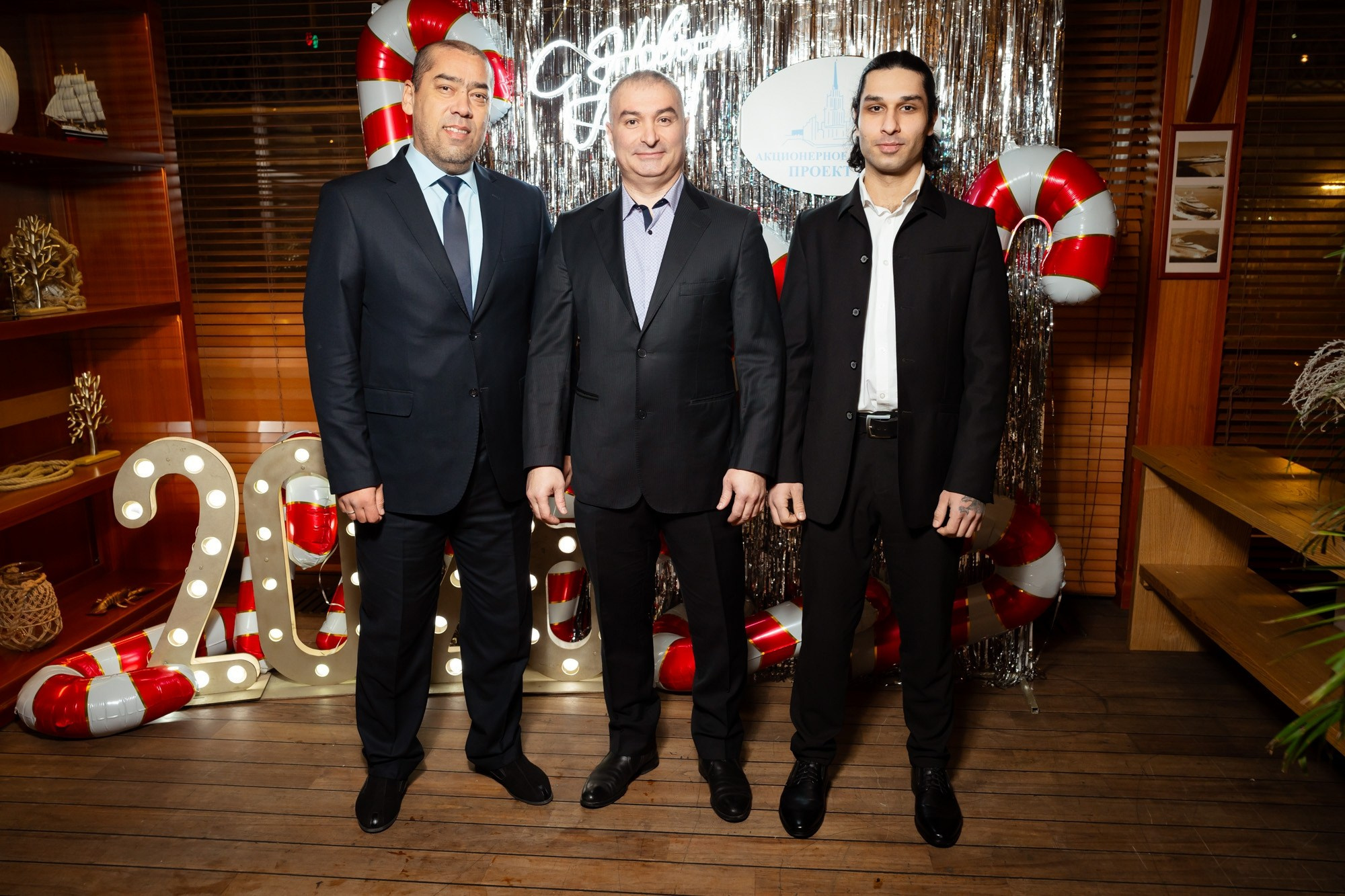 Новогодний корпоратив 2026. Проект 2020. Фотограф Павел Сердюков