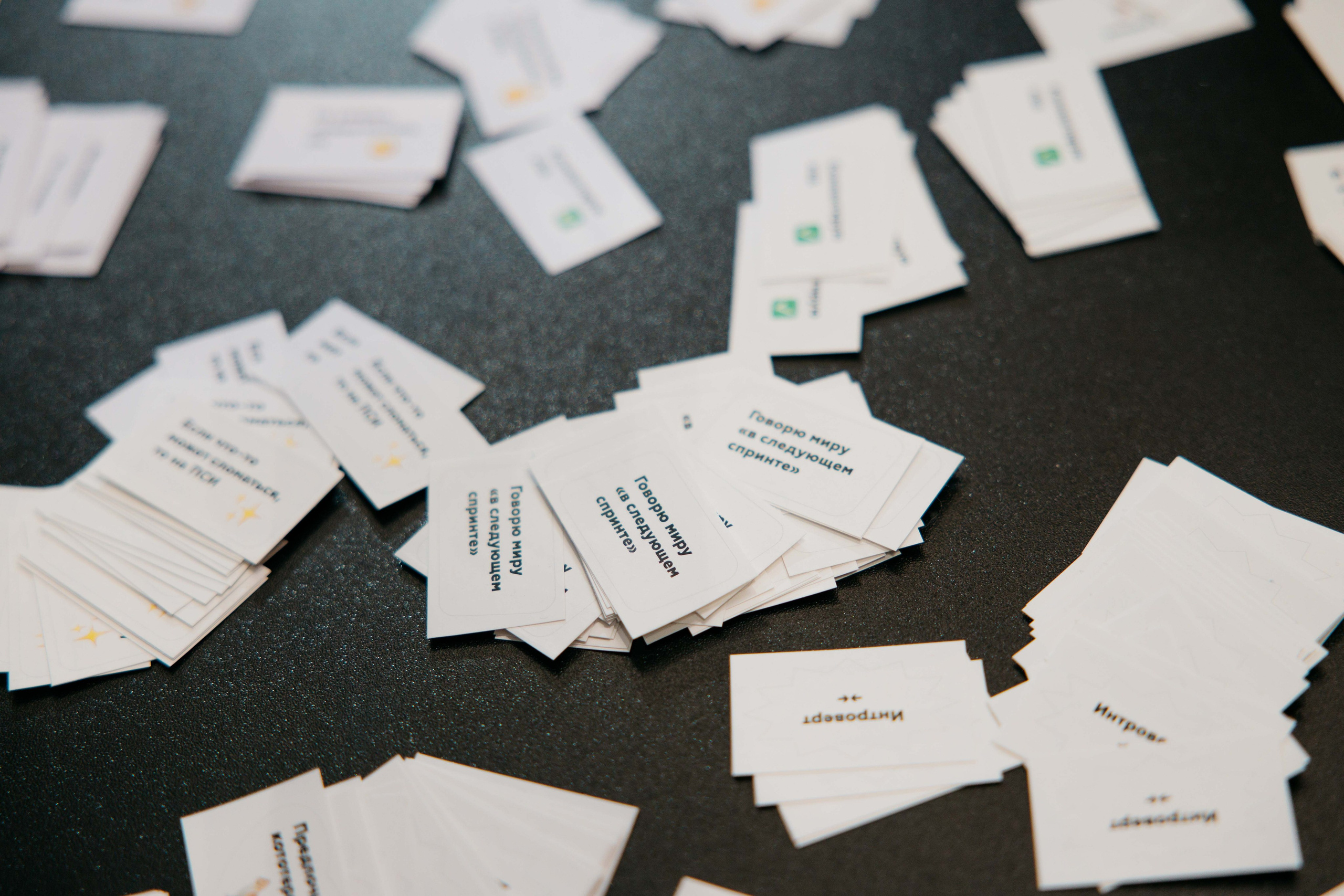 Конференции. Фотограф Валентина Фадеева