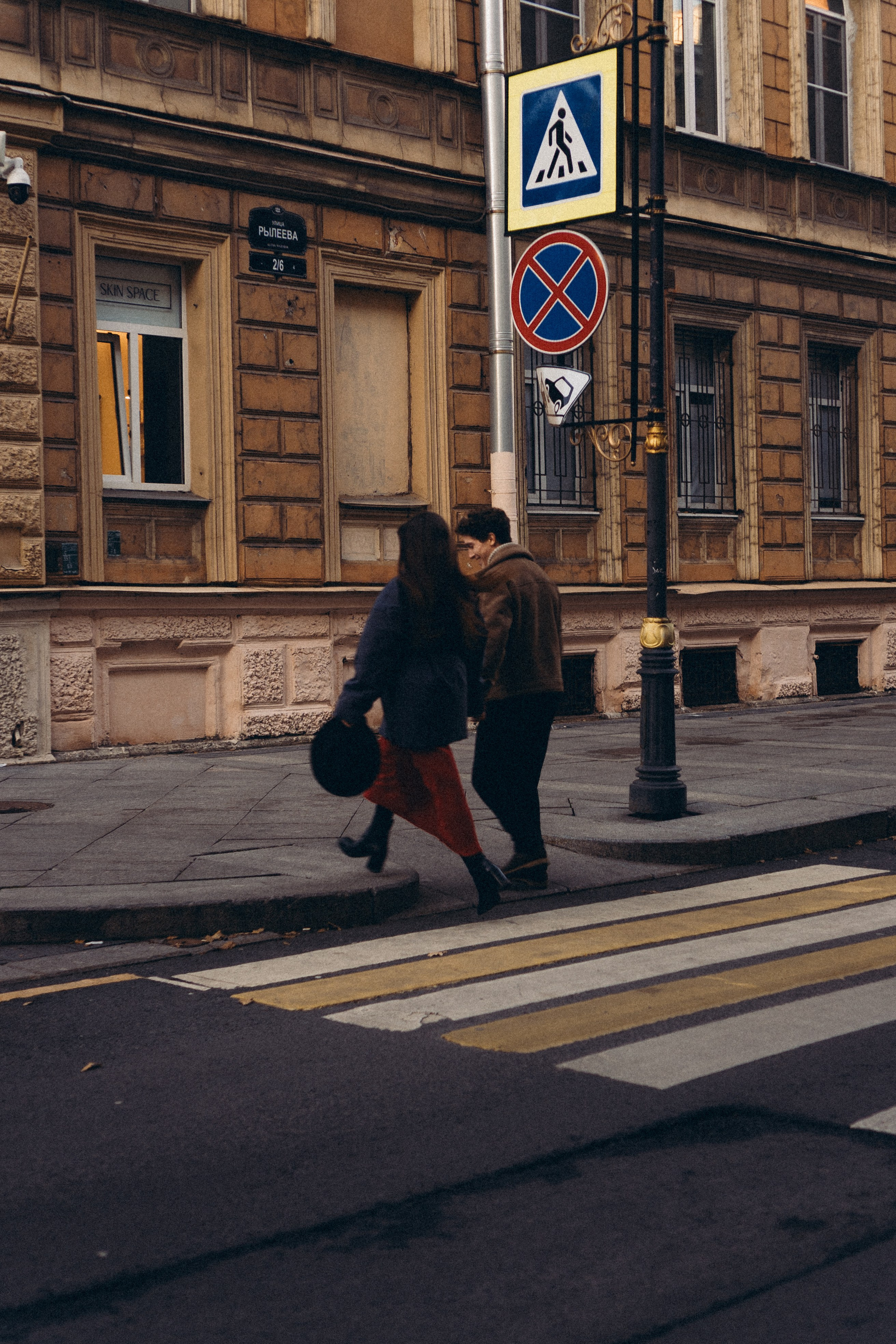 ОСЕННЯЯ ПРОГУЛКА. Профессиональный фотограф, Санкт-Петербург — Виктория Богомолова