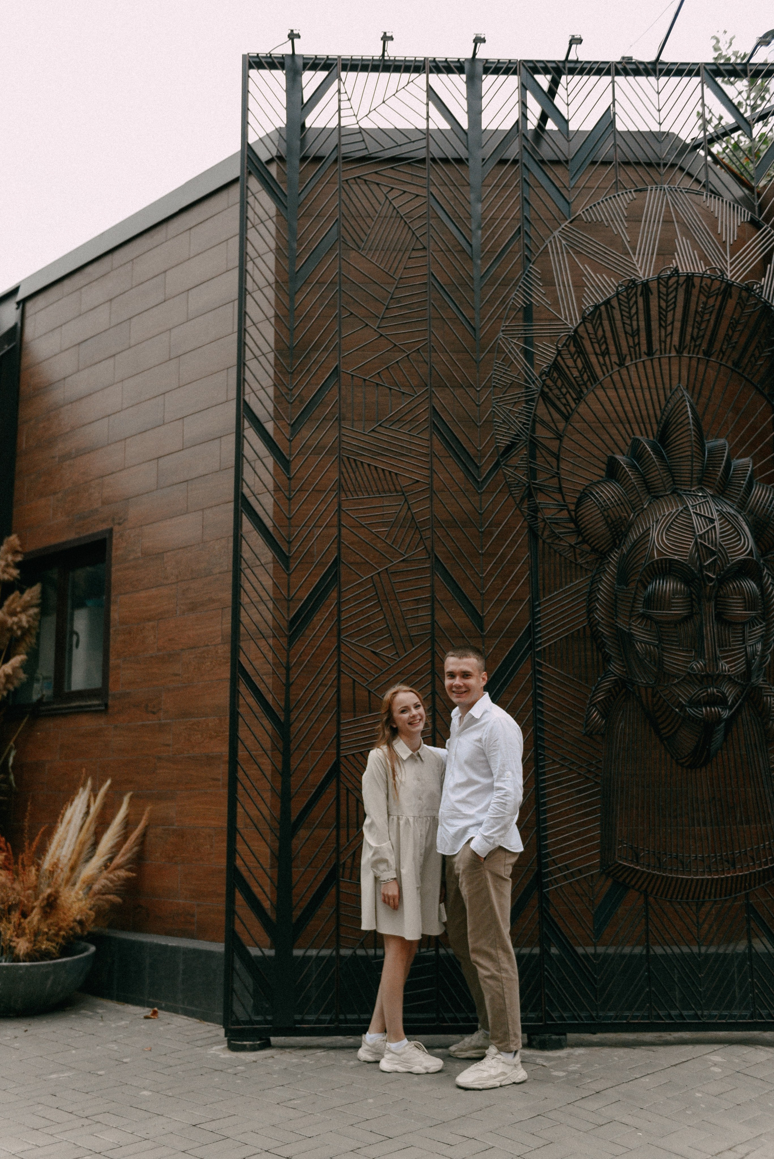 Максим + Катя — Организатор Светлана Бортавова