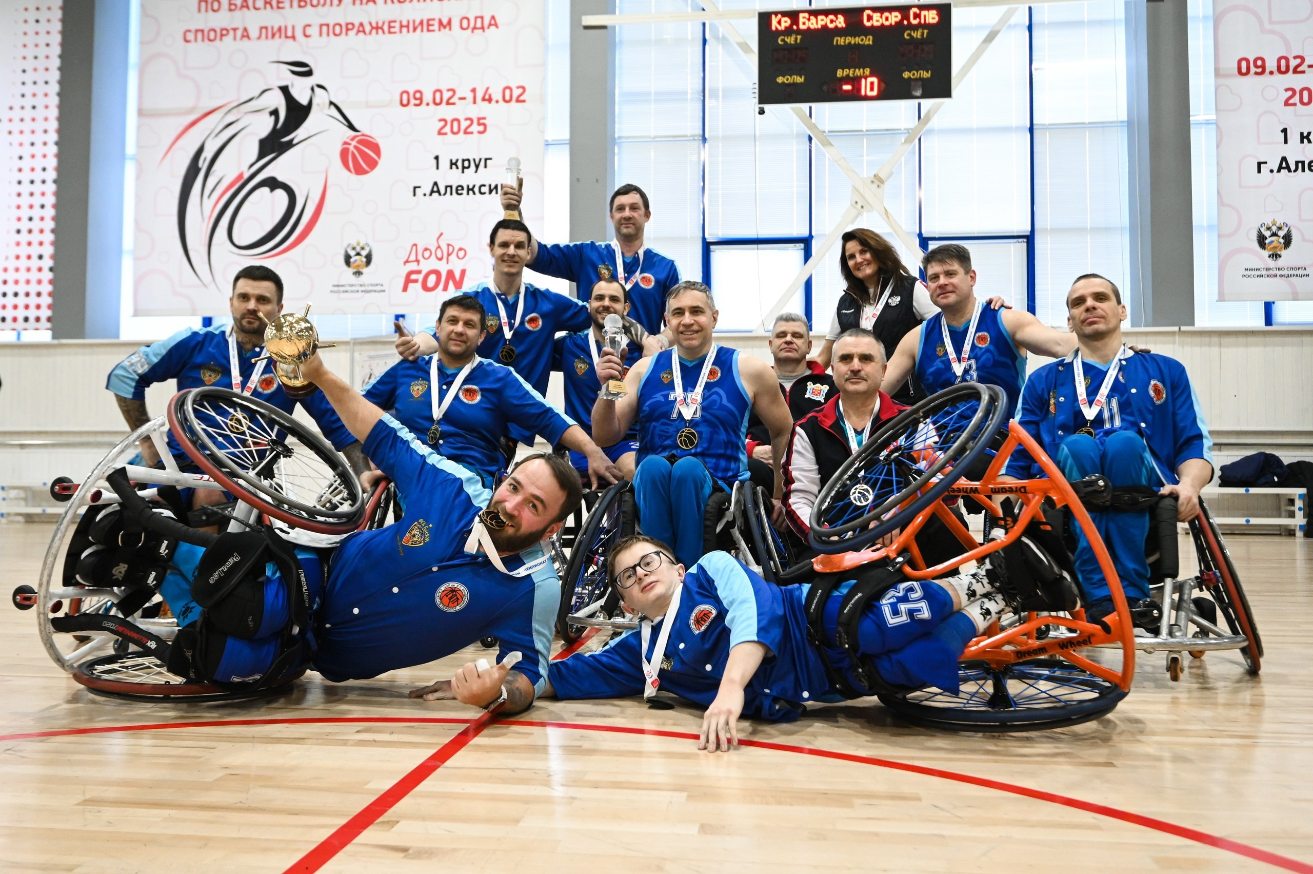 Чемпионат России по баскетболу на колясках. Фотограф и видеооператор в Туле | Даниил Рыбак