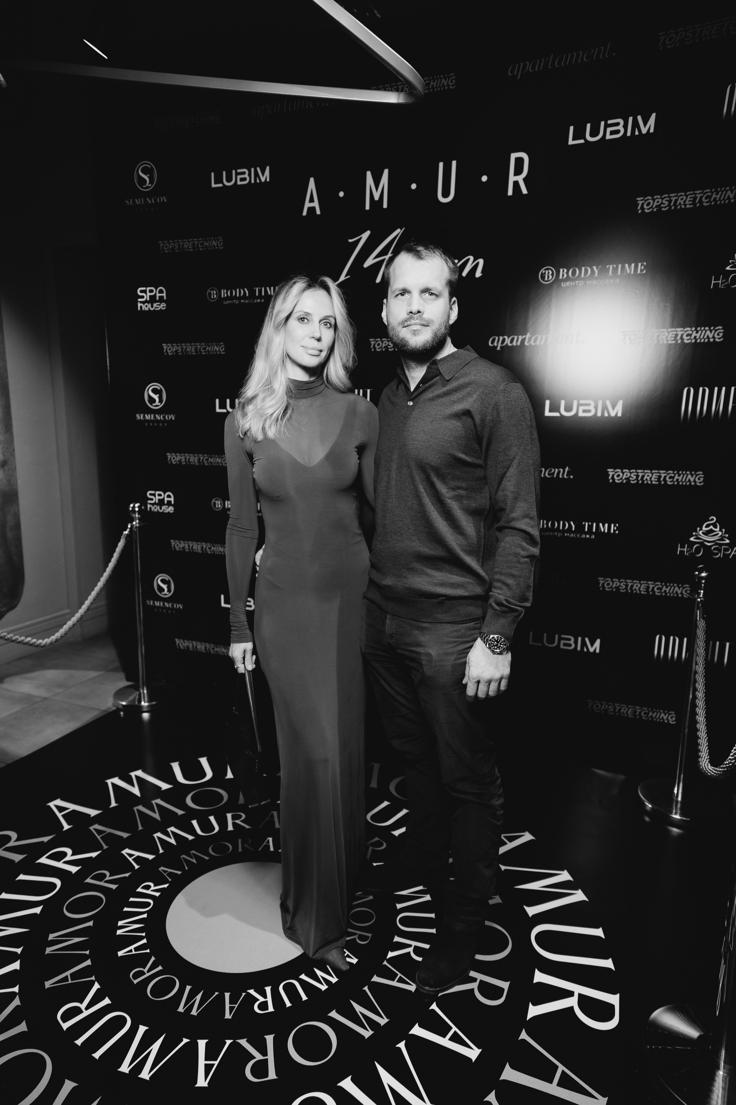 AMUR — 14 YEARS. СВОИ. ФОТООТЧЕТЫ-СОБЫТИЯ-МЕСТА