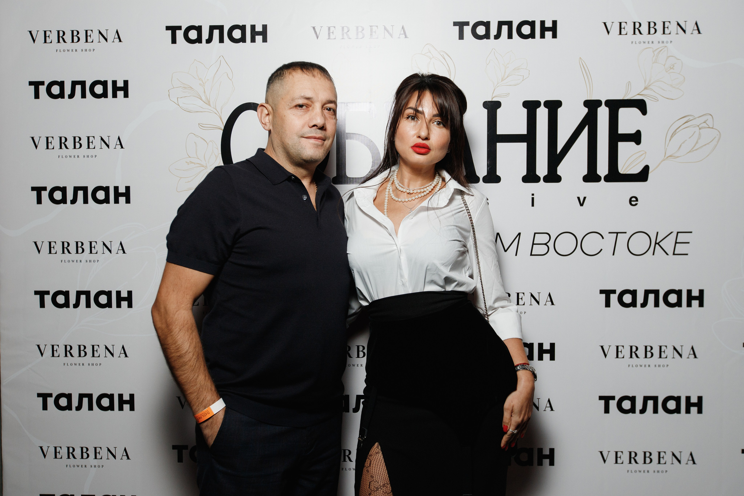 СОБРАНИЕ EXCLUSIVE — ПРЕЗЕНТАЦИЯ ВЕСЕННЕГО ЖУРНАЛА. СВОИ. ФОТООТЧЕТЫ-СОБЫТИЯ-МЕСТА