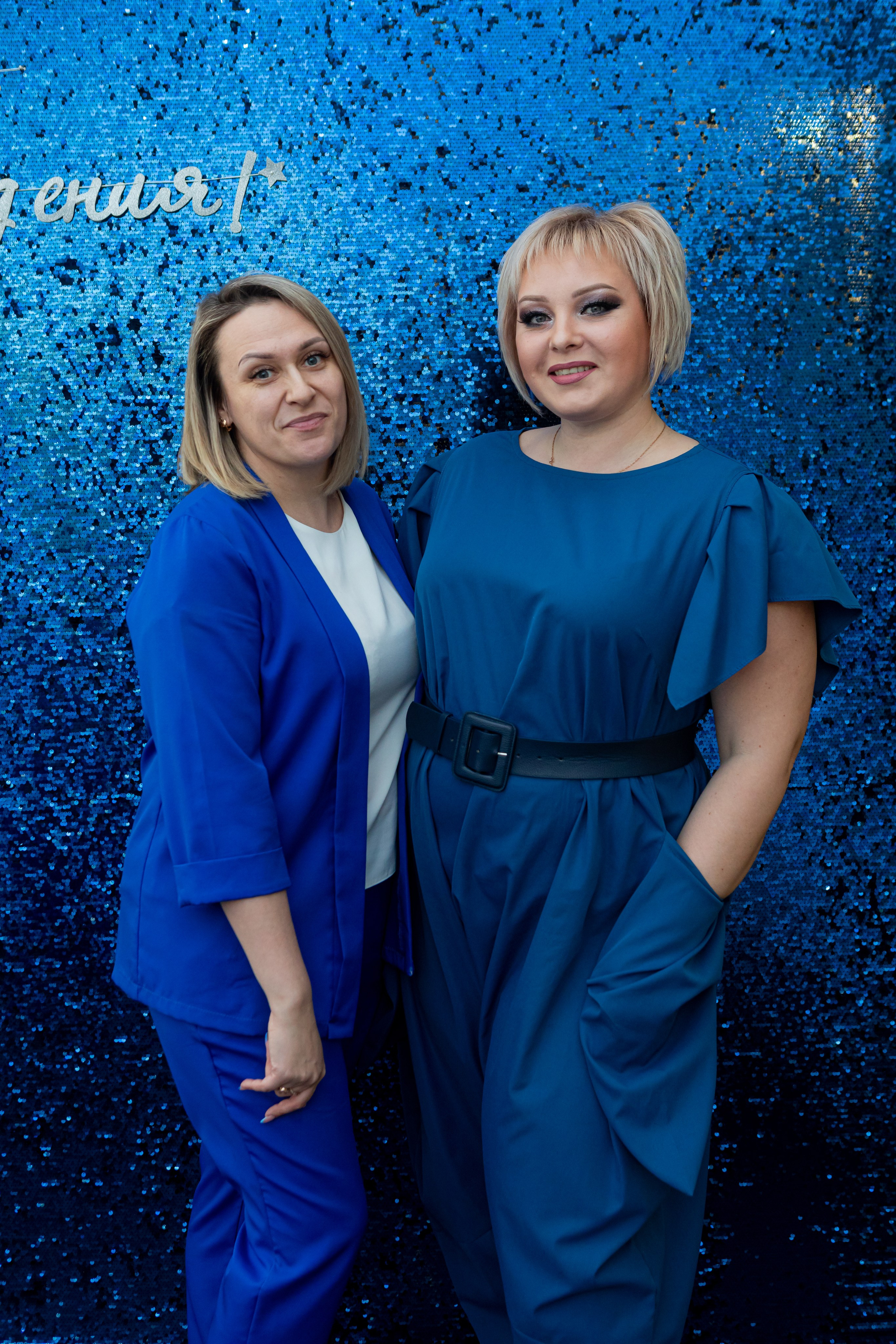 «Синяя вечеринка» Юбилей Юрия. Ведущая праздников и мероприятий Ирина Гумерова