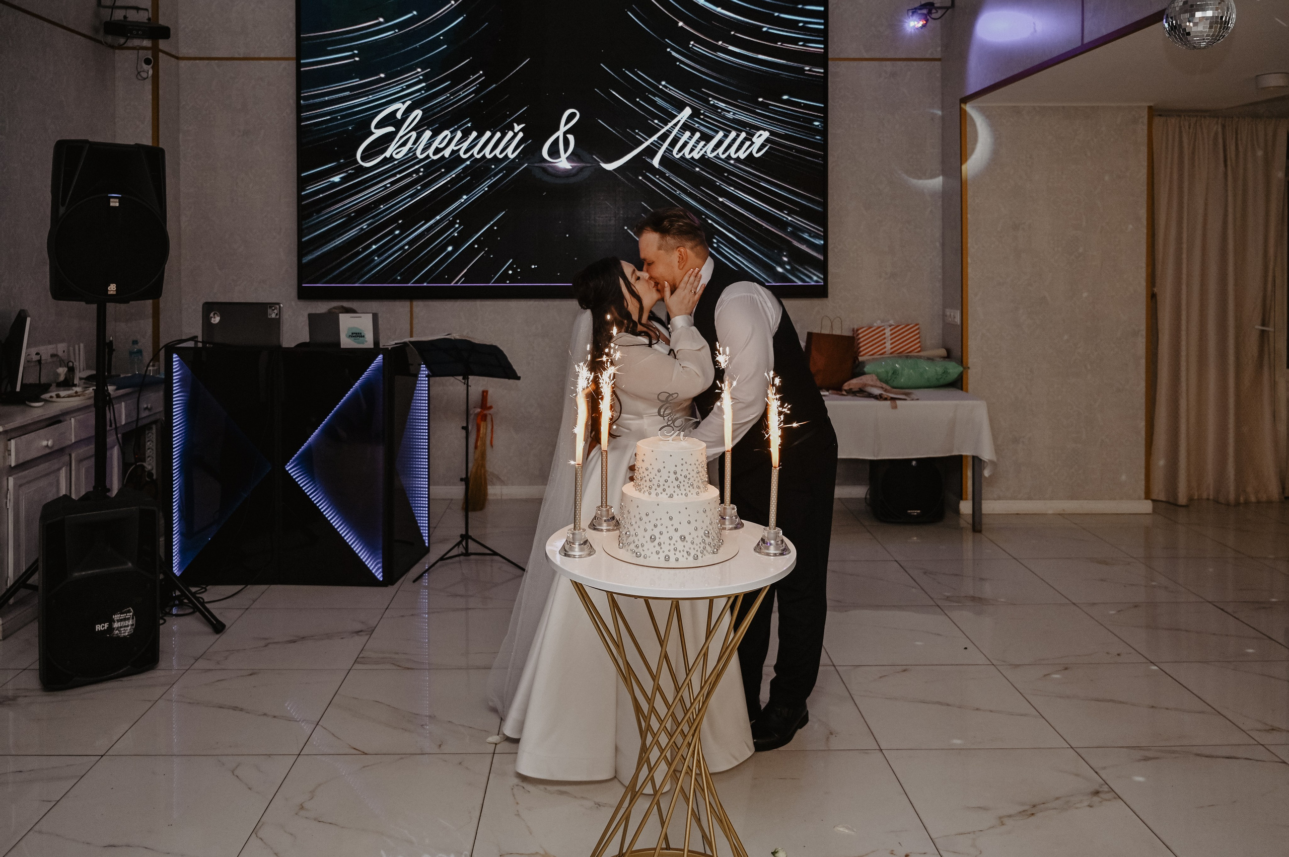 Свадьба Евгений и Лилия. Ведущая праздников и мероприятий Ирина Гумерова