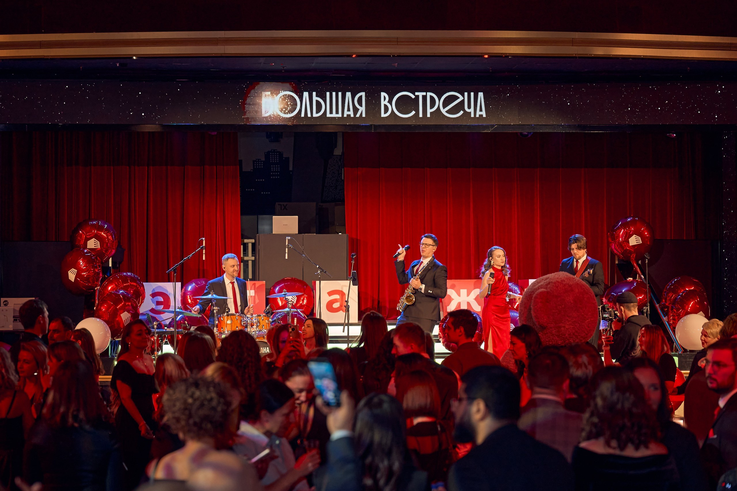 Репортажная фотосъемка мероприятий в Москве