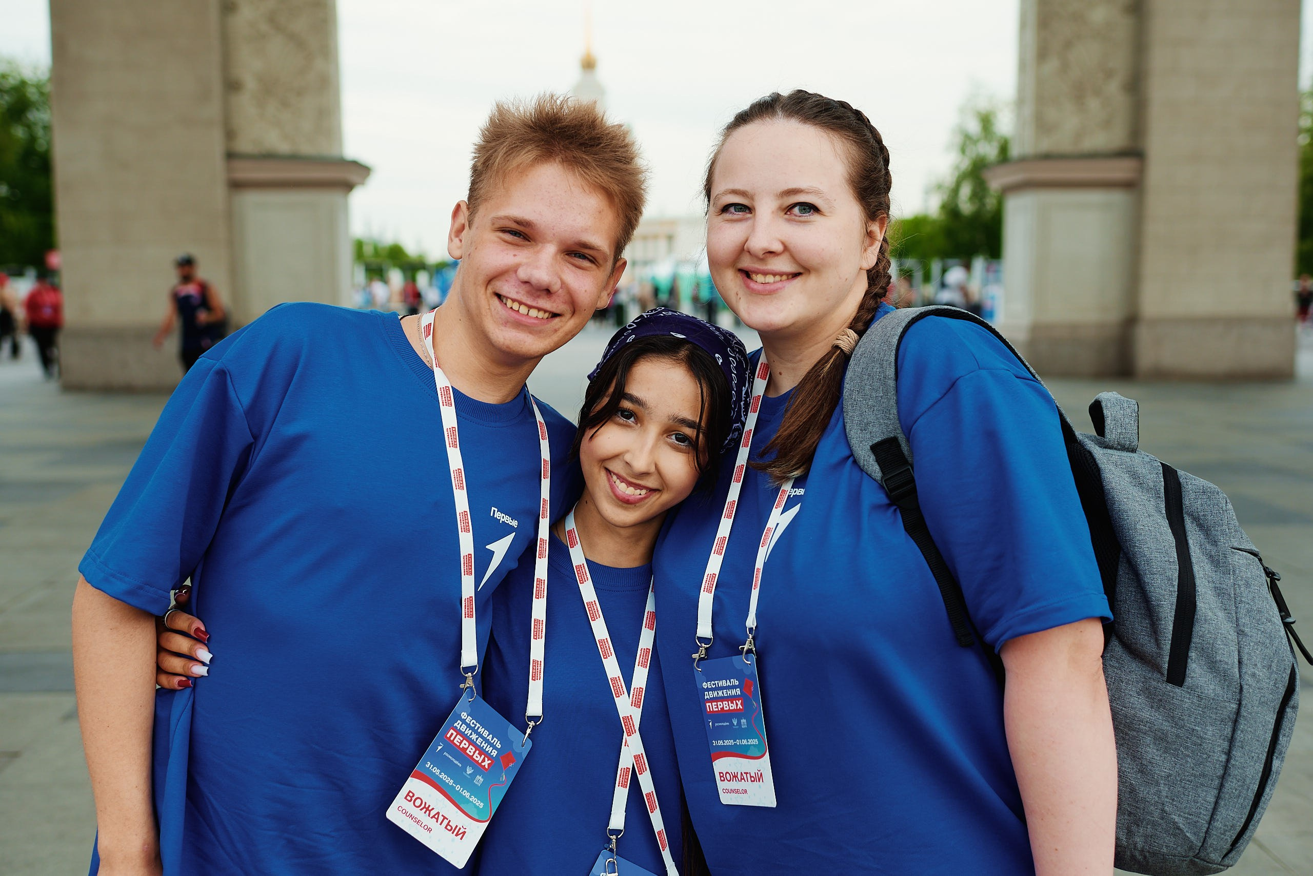 Фестиваль Движения Первых 2025. Репортажная съемка в Москве