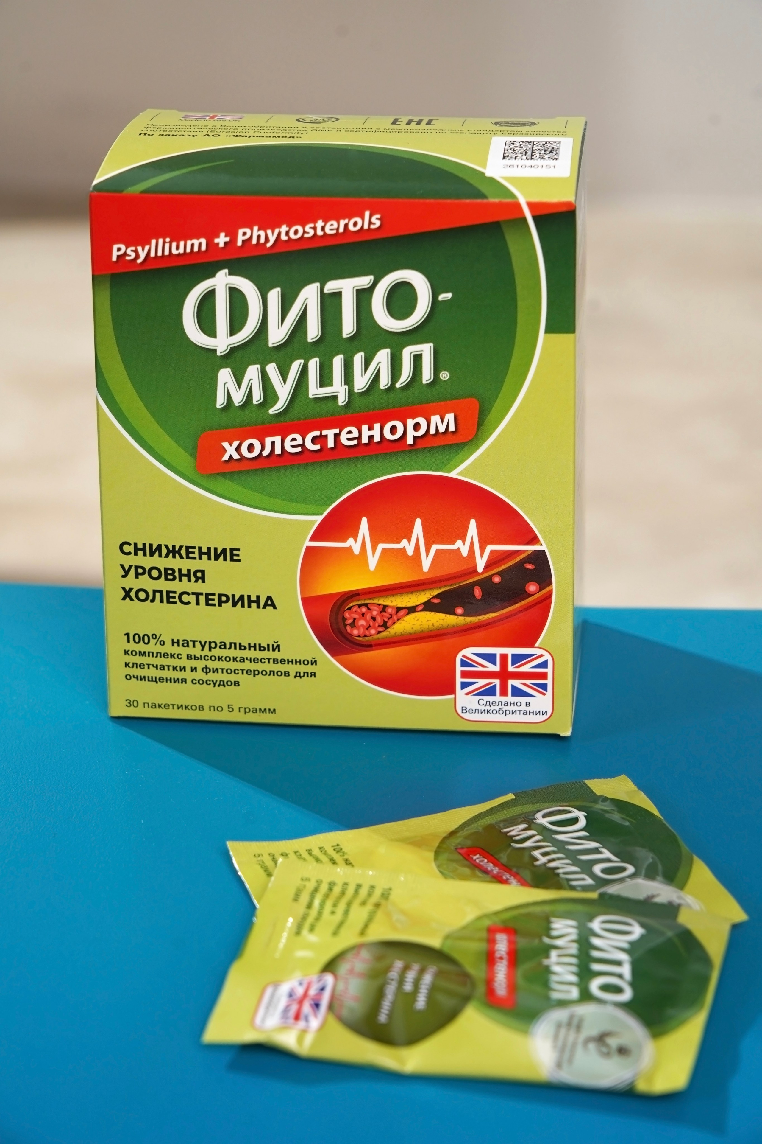 Витамины, БАДы. Анна, фотограф Москва, Зеленоград