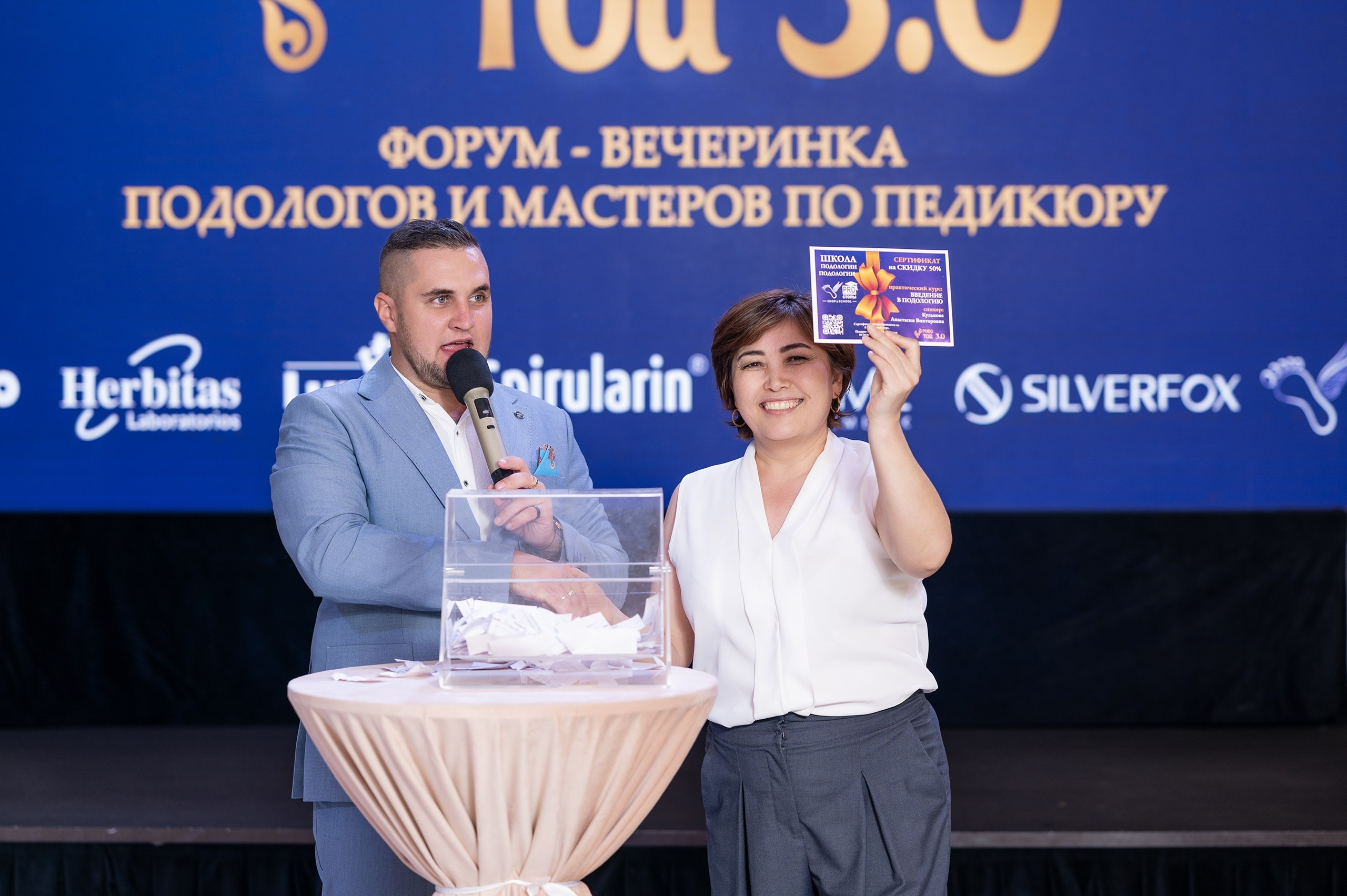 Podo Toi 3. Фотограф в Алматы — Алексей Коньков | Репортаж, свадьбы, портреты