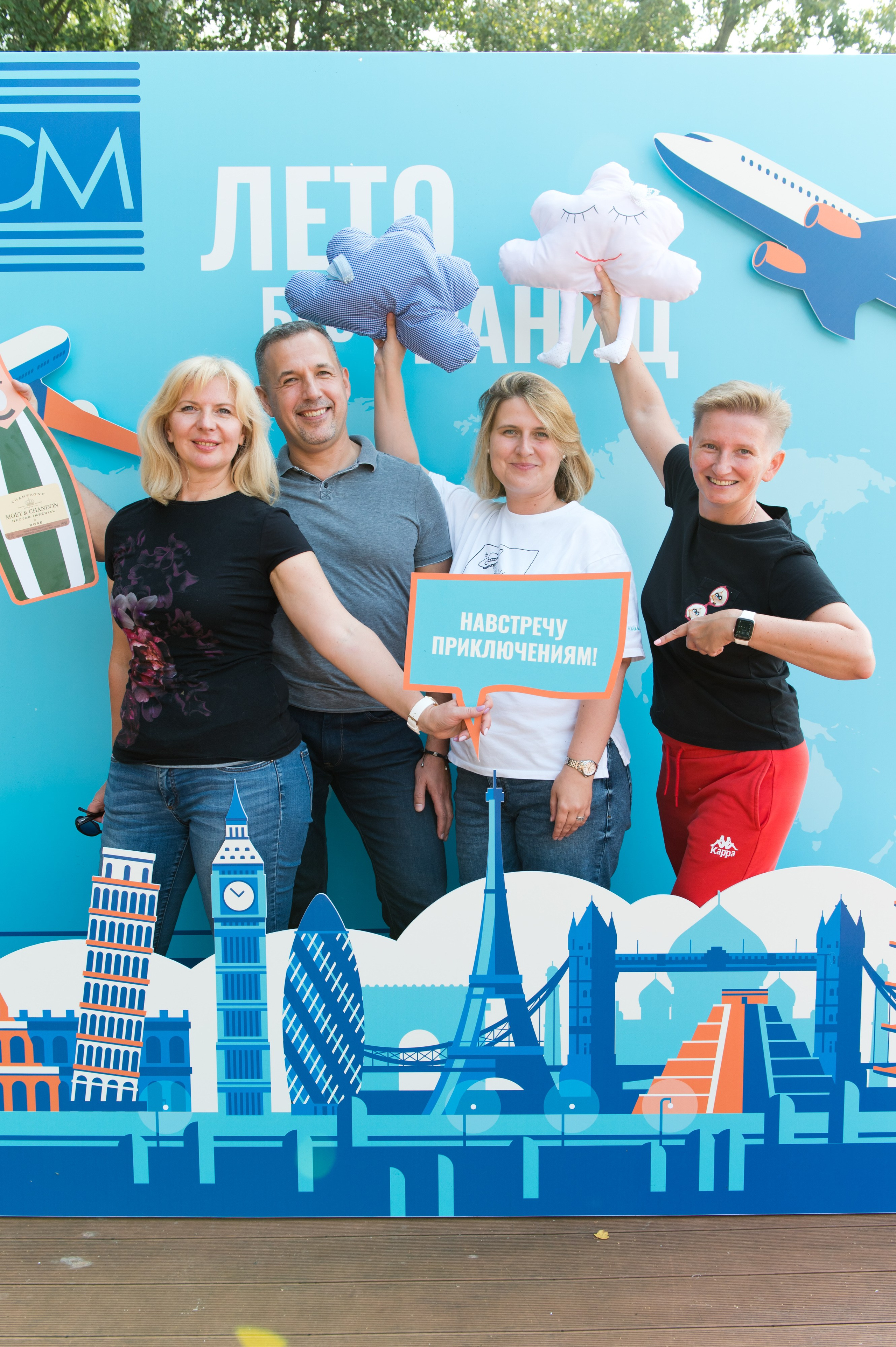 Летний корпоратив Биохиммак. Репортажный фотограф и видеограф Слава Думчев. Тимбилдинги, отчетники, корпоративы