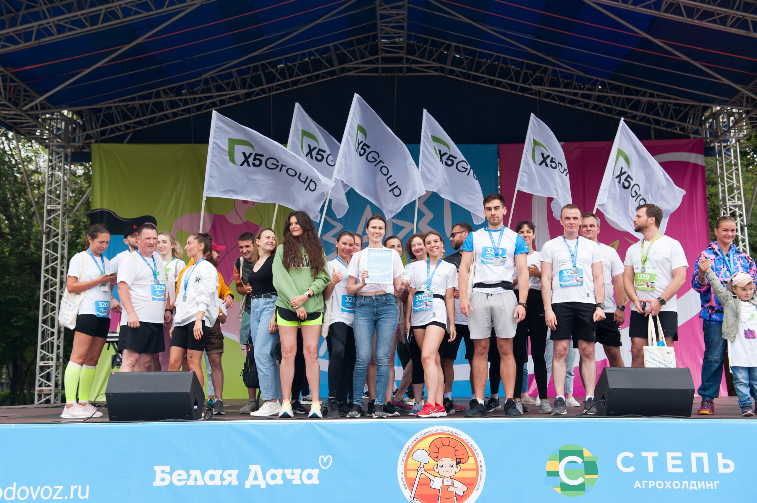 Корпоративное. Забег X5 Retail Group. Репортажный фотограф и видеограф Слава Думчев. Тимбилдинги, отчетники, корпоративы
