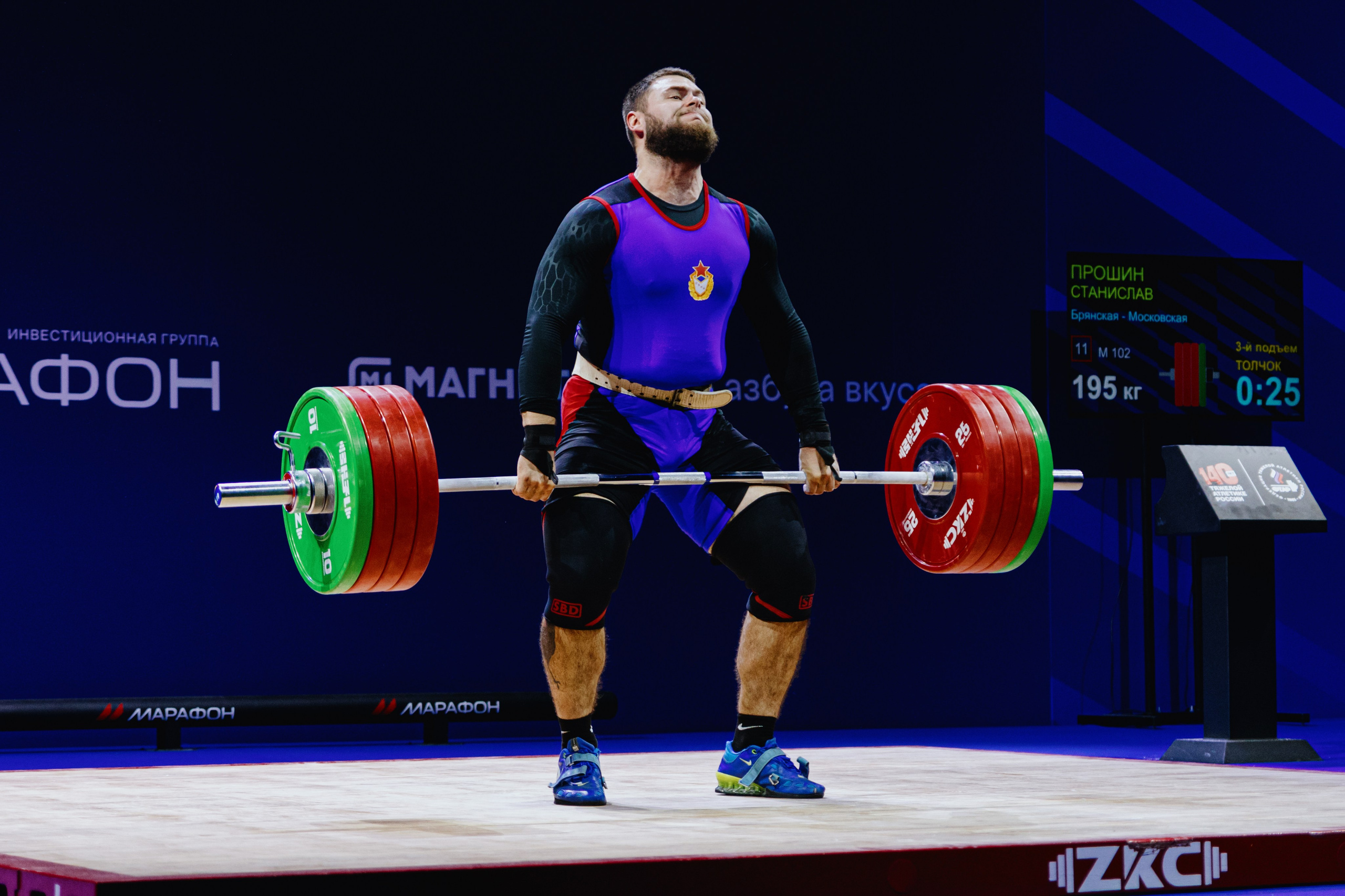 Чемпионат России по тяжелой атлетике 2025. Фотограф в Москве и Санкт-Петербурге Дарина