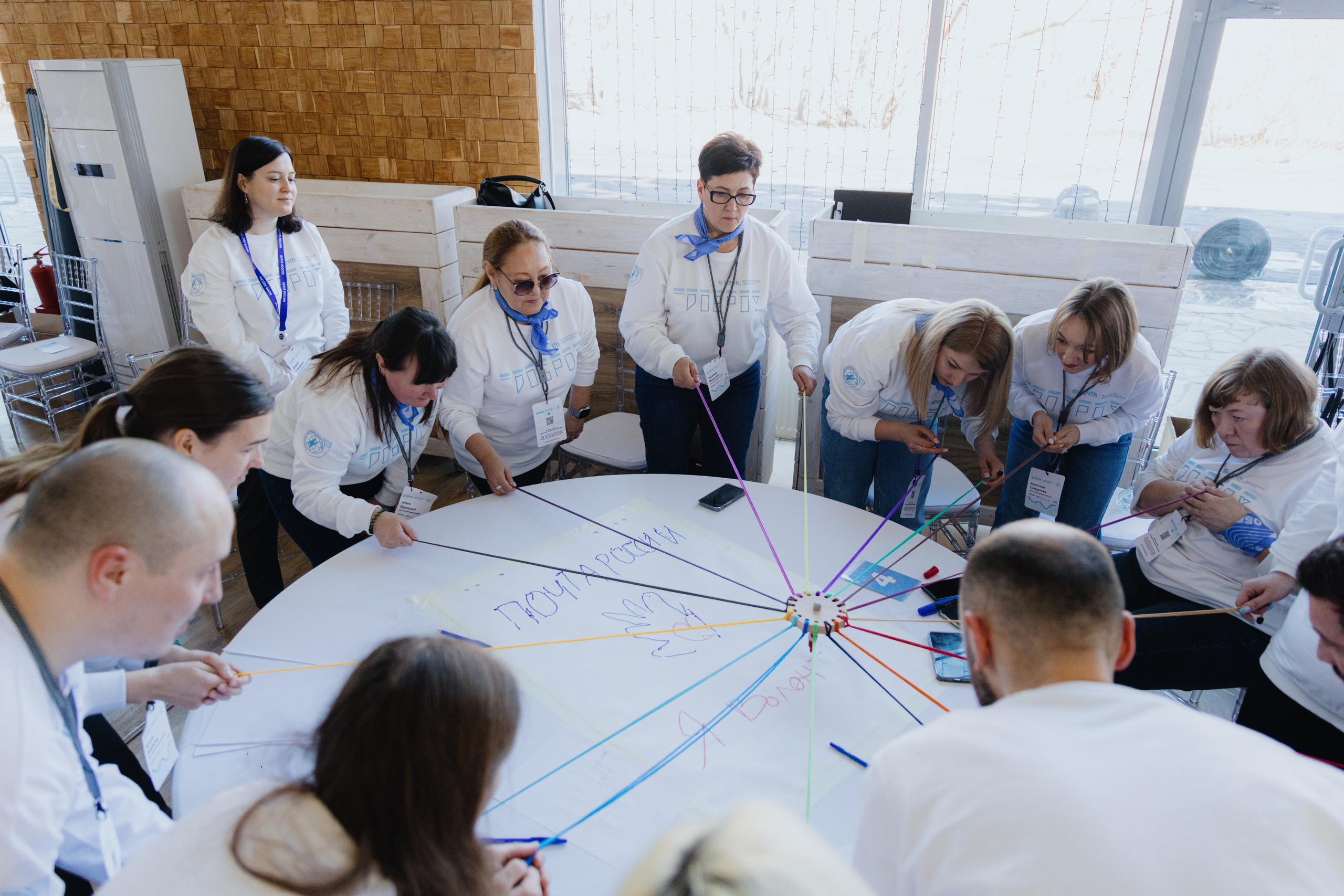 Почта России (Москва). Фотограф в Москве и Санкт-Петербурге Дарина