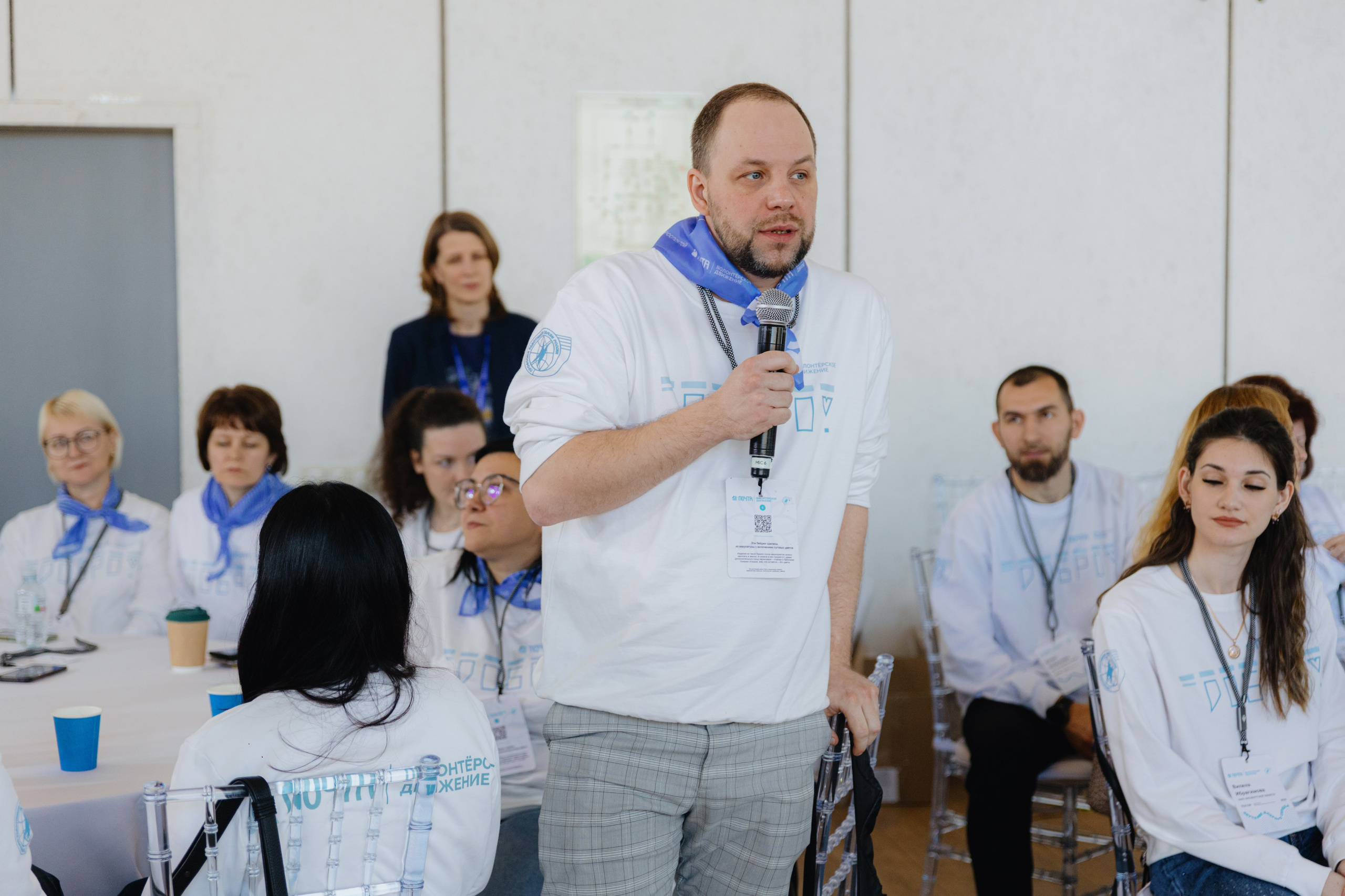 Почта России (Москва). Фотограф в Москве и Санкт-Петербурге Дарина