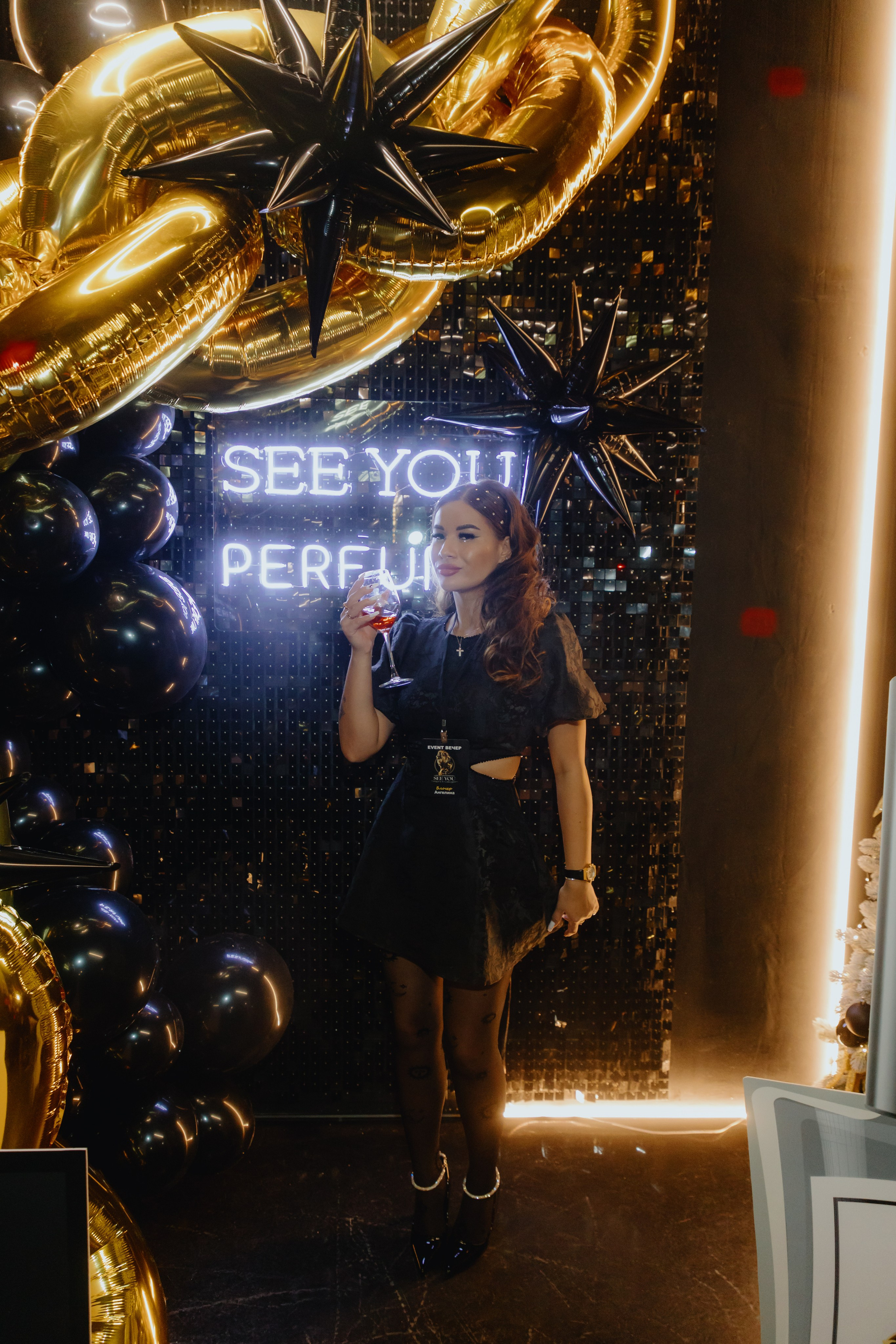 See `You Perfume. Фотограф в Москве и Санкт-Петербурге Дарина