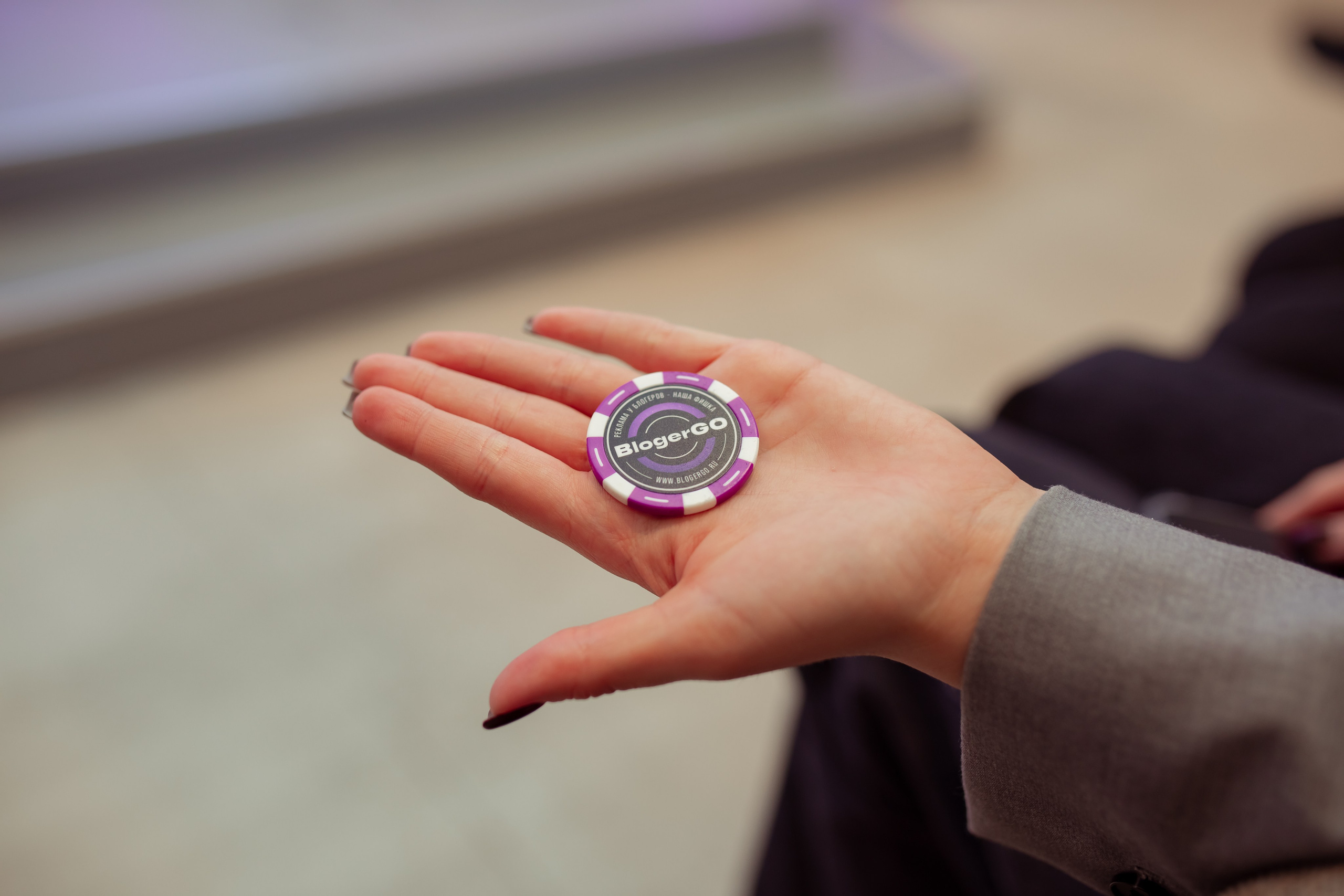 Венчурная Академия. Семейный и детский фотограф в Москве Дорогова Екатерина