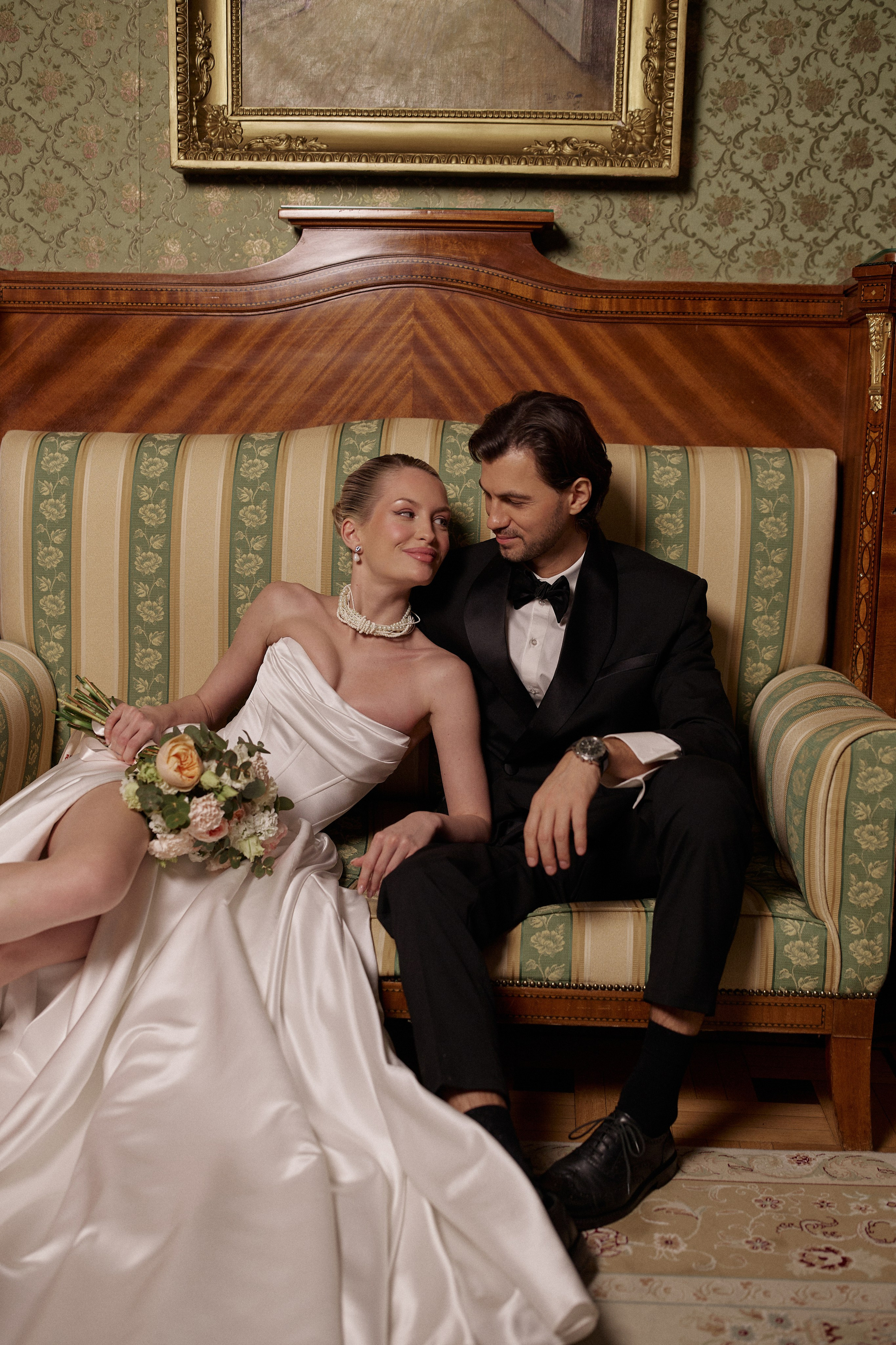 Ярослав и Станислава