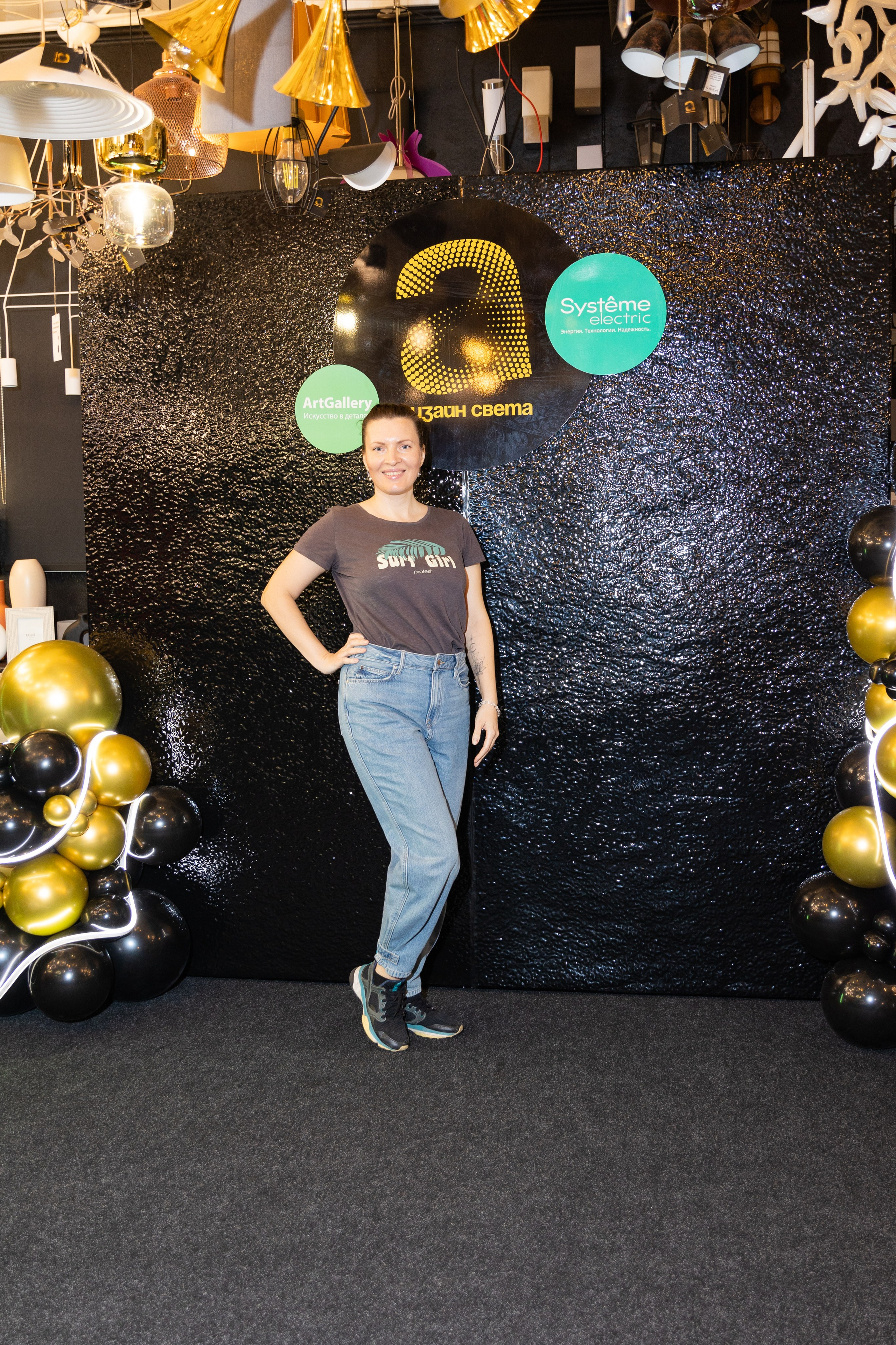 Презентация в салоне света Абажюр. Выпускные альбомы во Владивостоке