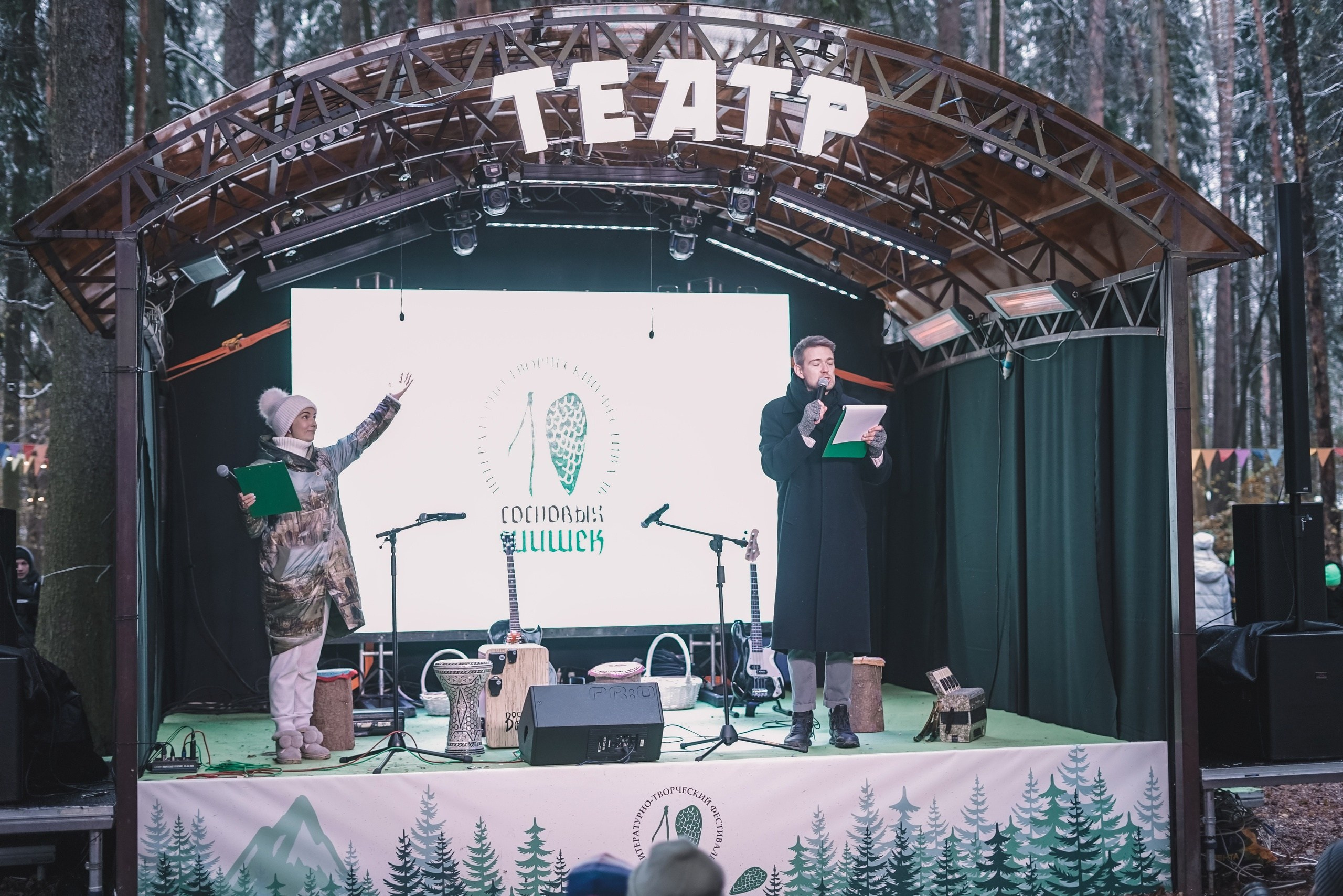 10 сосновых шишек. Kirillova Studio — мастерская декора и событий Юли Кирилловой